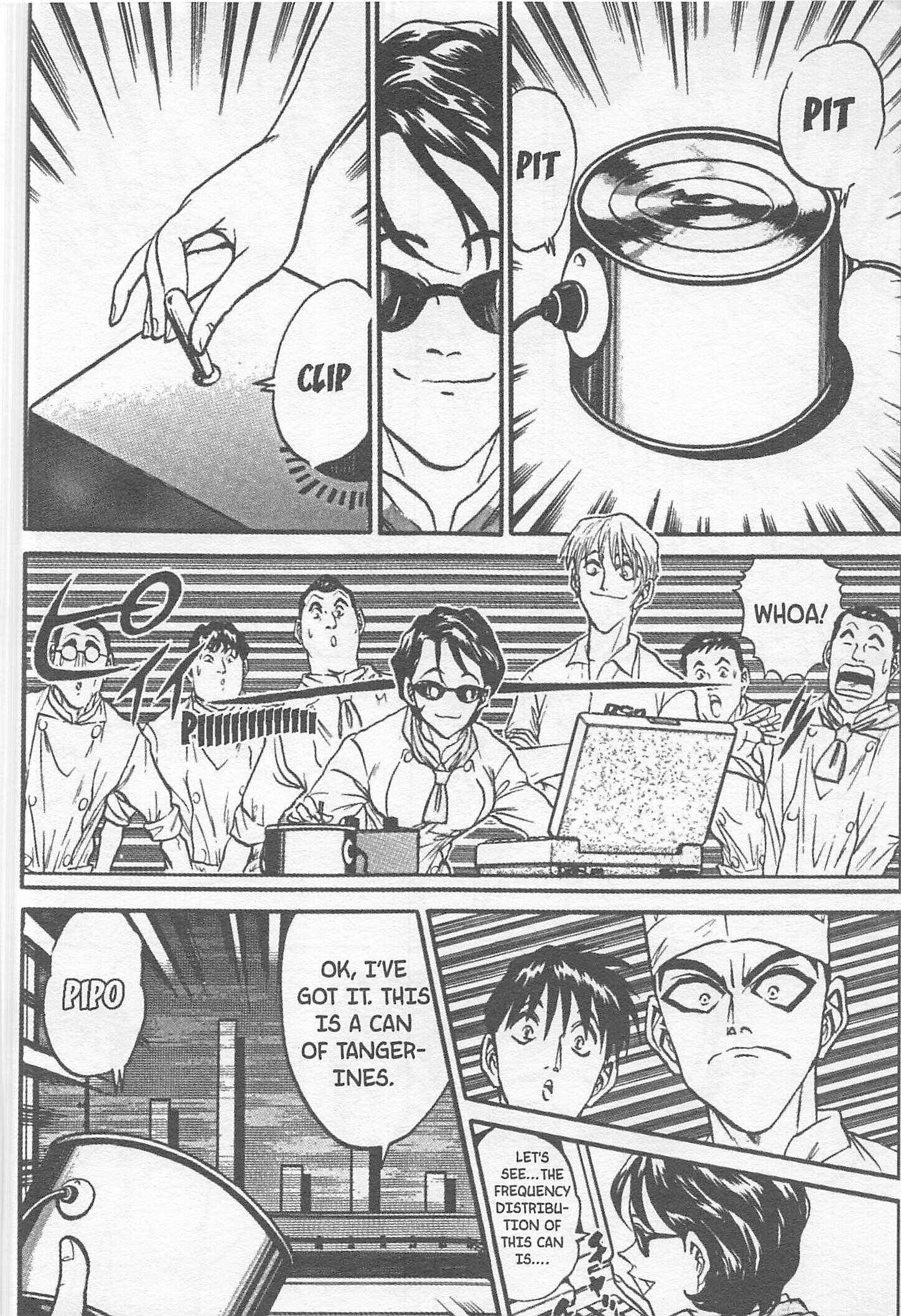 Page 14 Chapter 112 Iron Wok Jan!