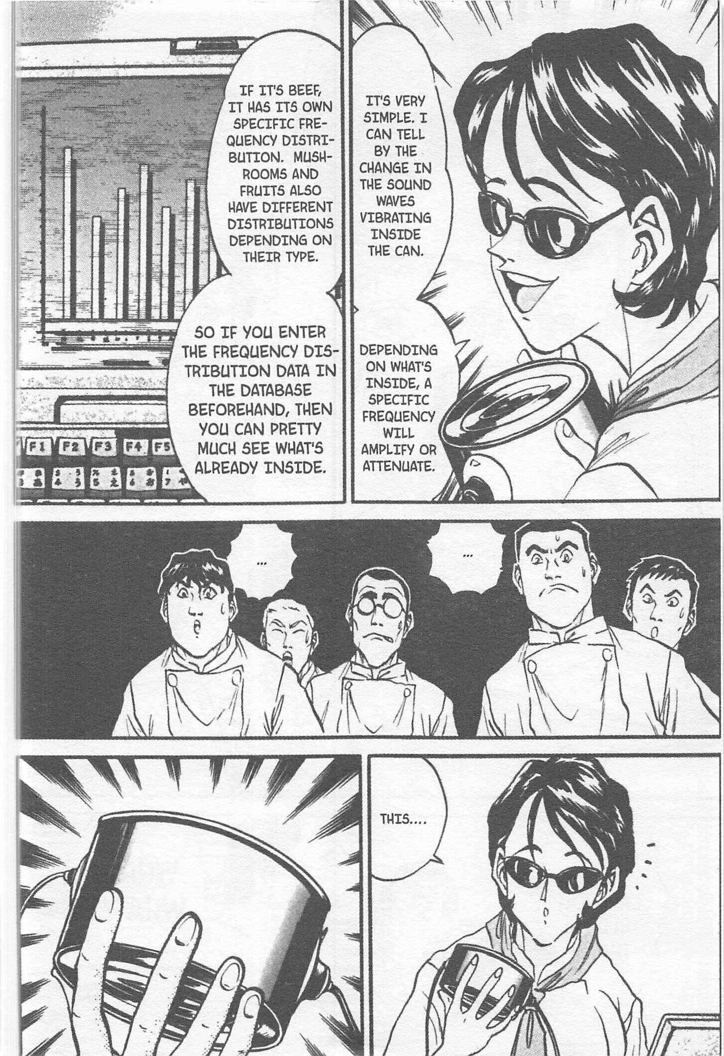 Page 16 Chapter 112 Iron Wok Jan!