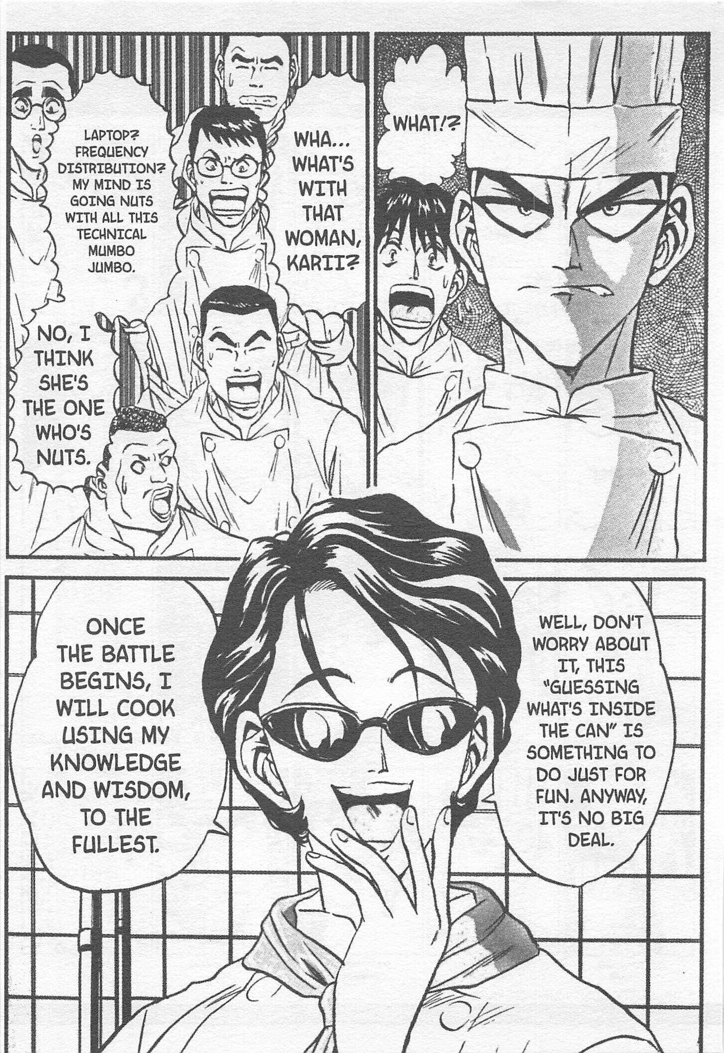 Page 19 Chapter 112 Iron Wok Jan!