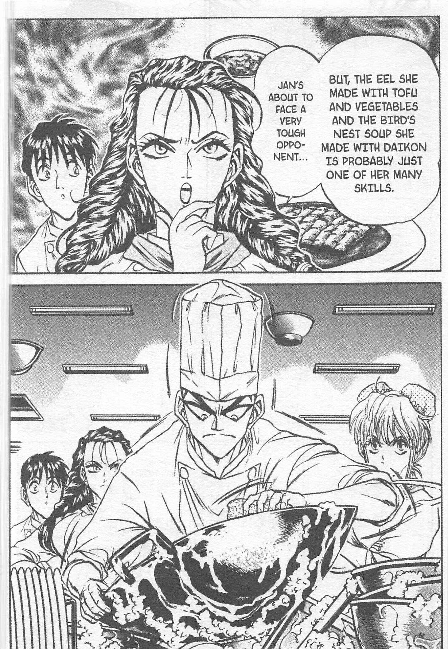 Page 4 Chapter 112 Iron Wok Jan!