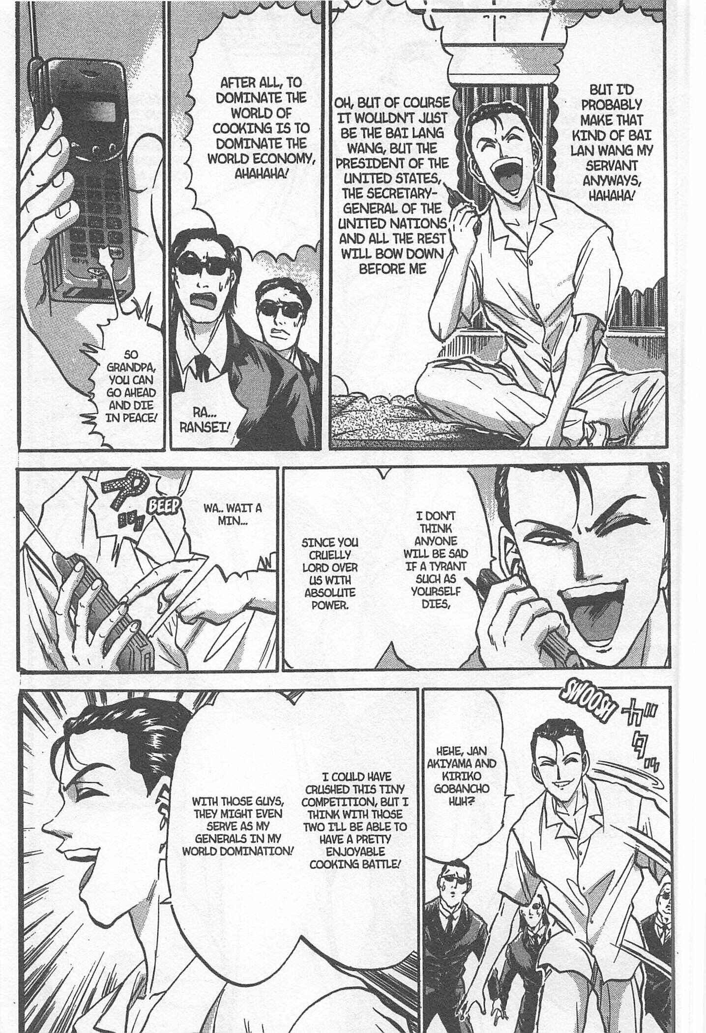 Page 11 Chapter 215 Iron Wok Jan!
