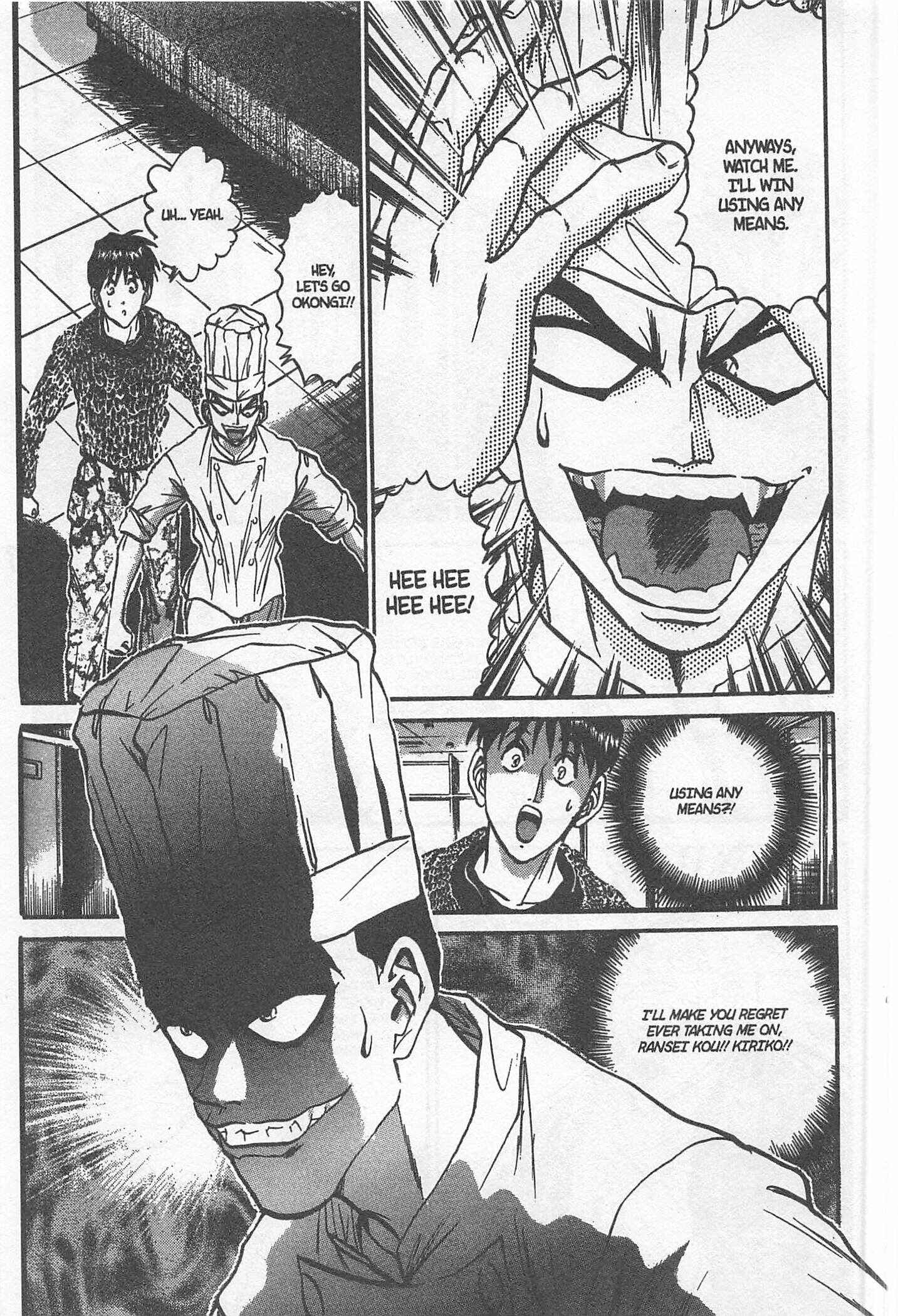 Page 15 Chapter 215 Iron Wok Jan!
