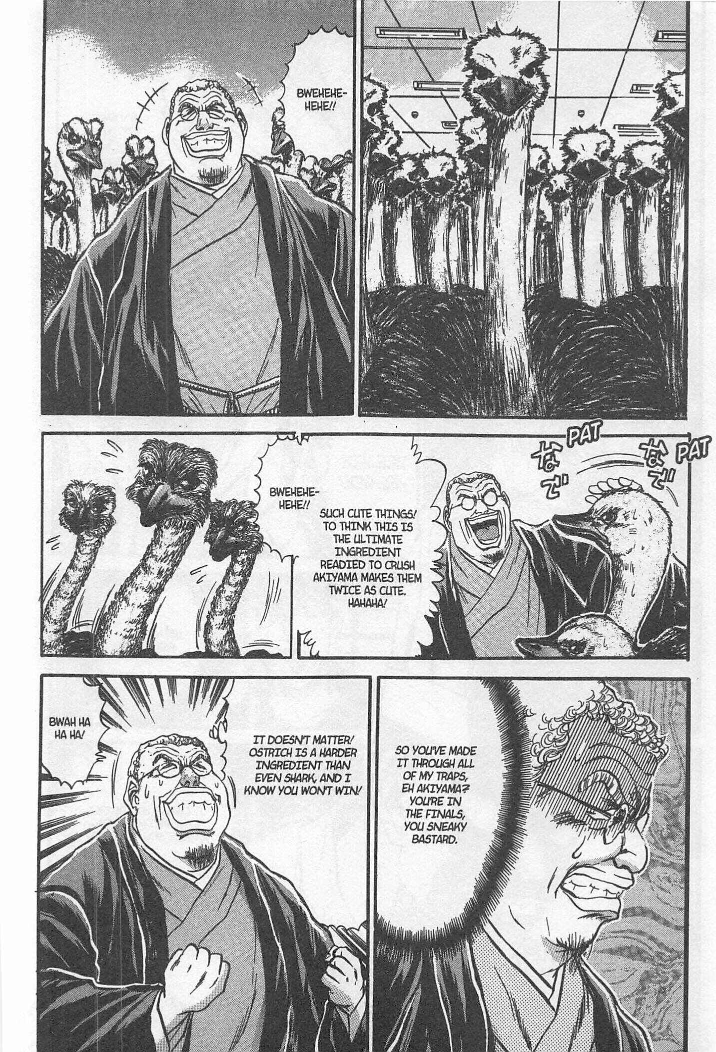 Page 16 Chapter 215 Iron Wok Jan!