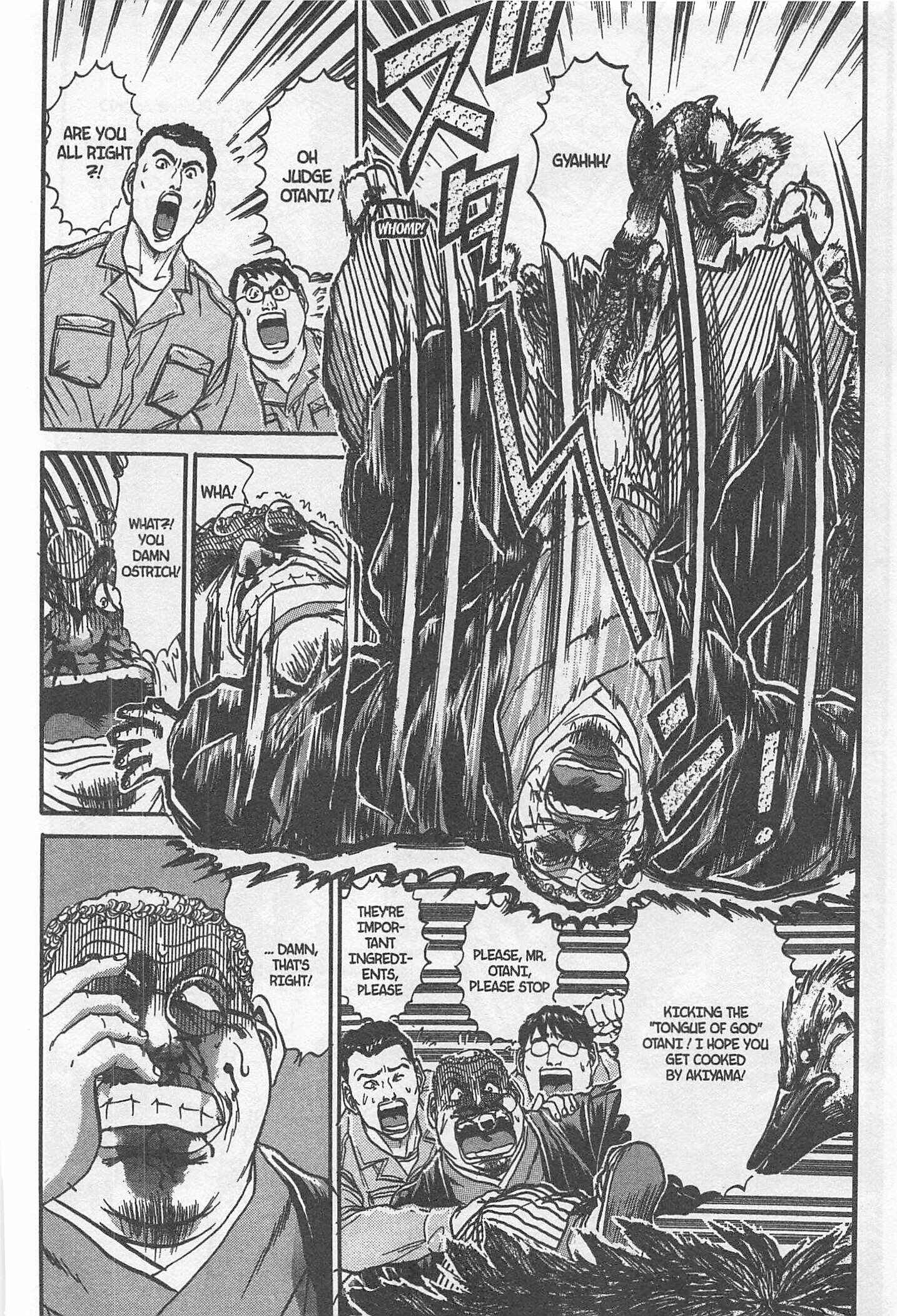 Page 18 Chapter 215 Iron Wok Jan!