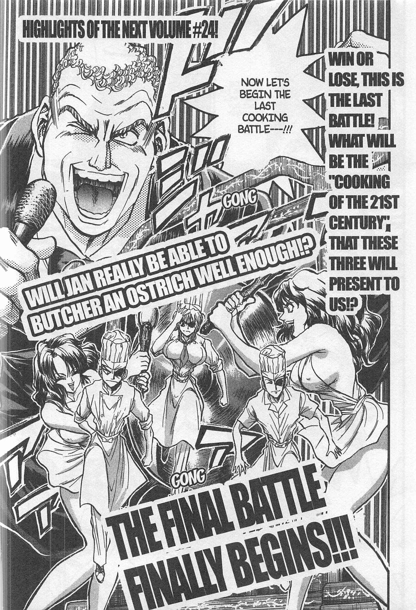 Page 20 Chapter 215 Iron Wok Jan!