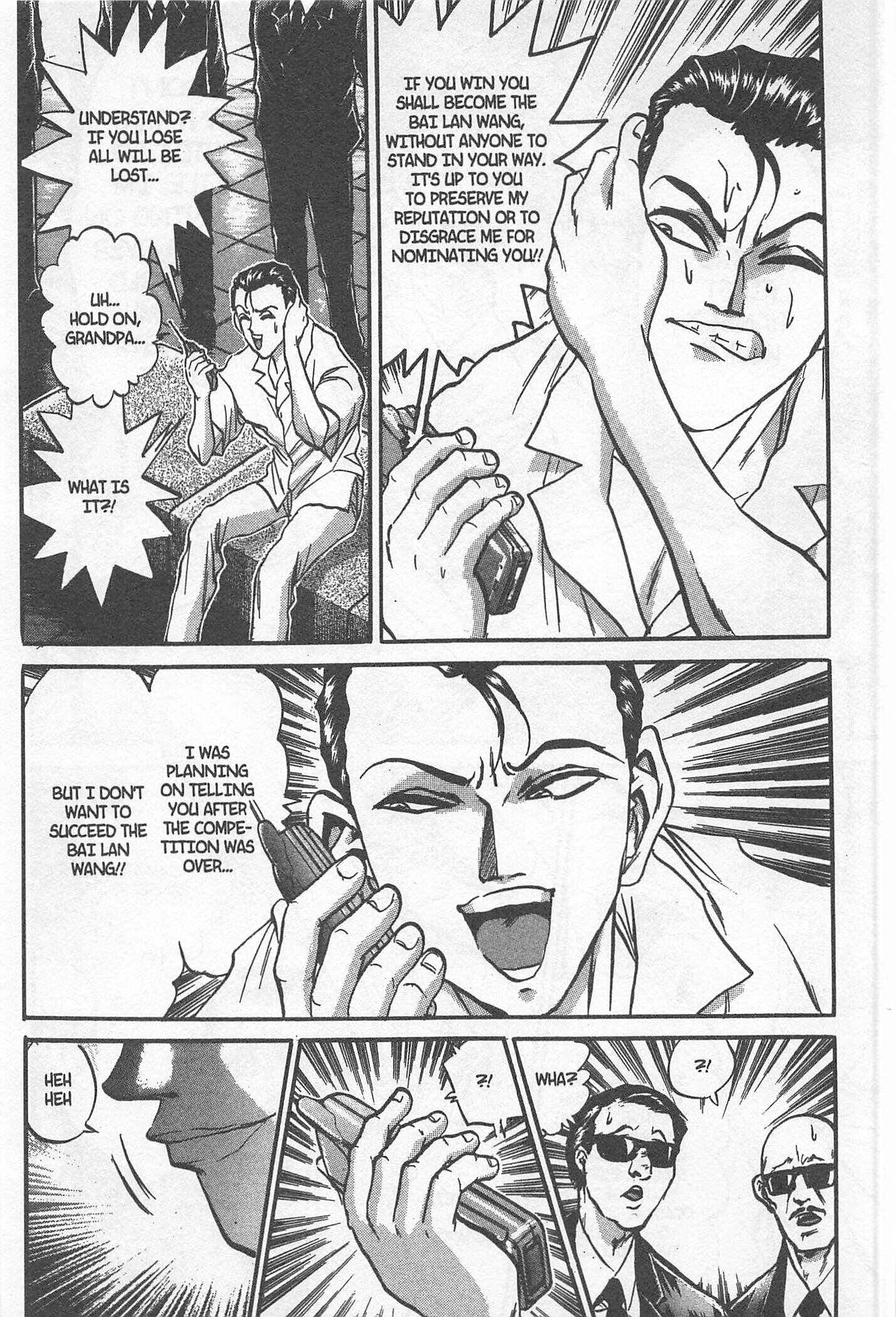 Page 9 Chapter 215 Iron Wok Jan!