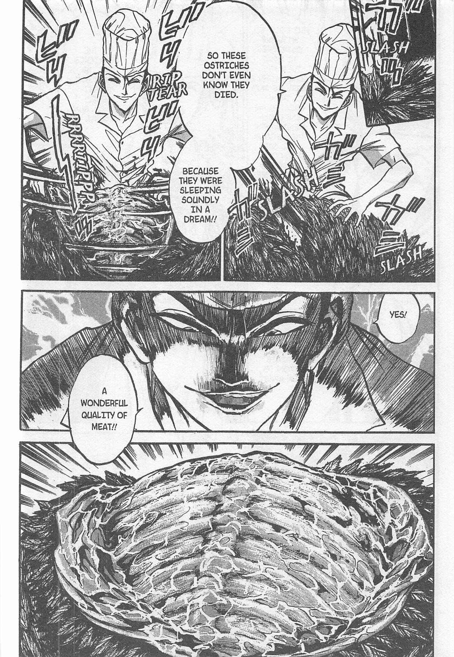 Page 10 Chapter 218 Iron Wok Jan!