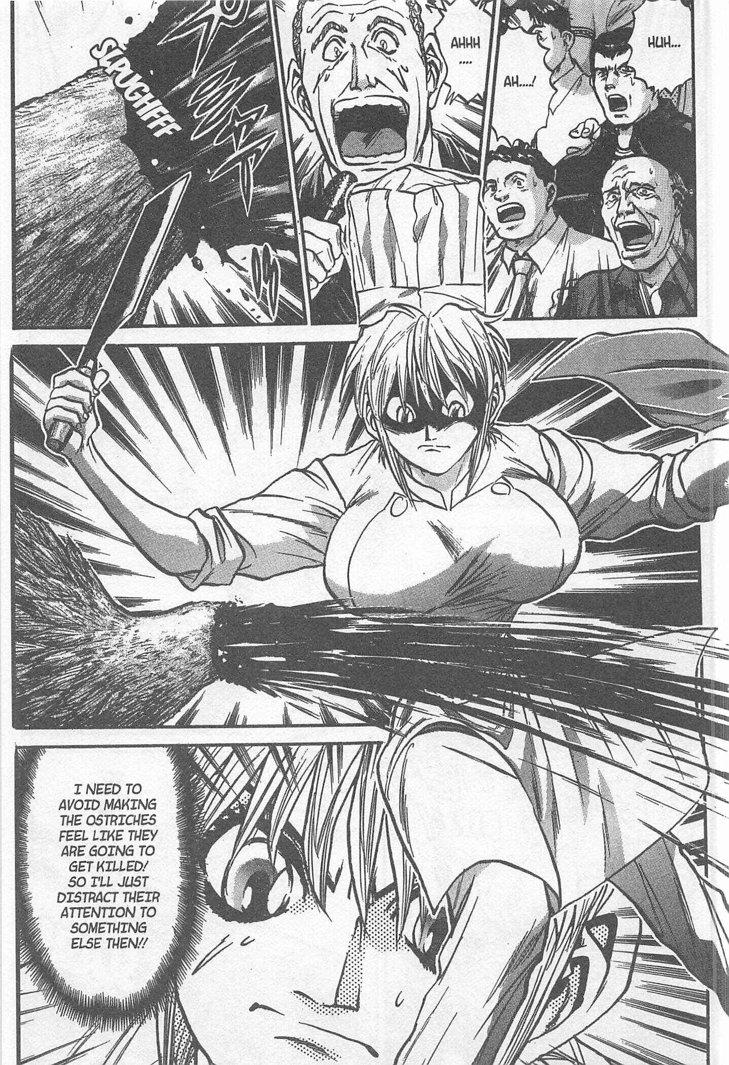 Page 15 Chapter 218 Iron Wok Jan!