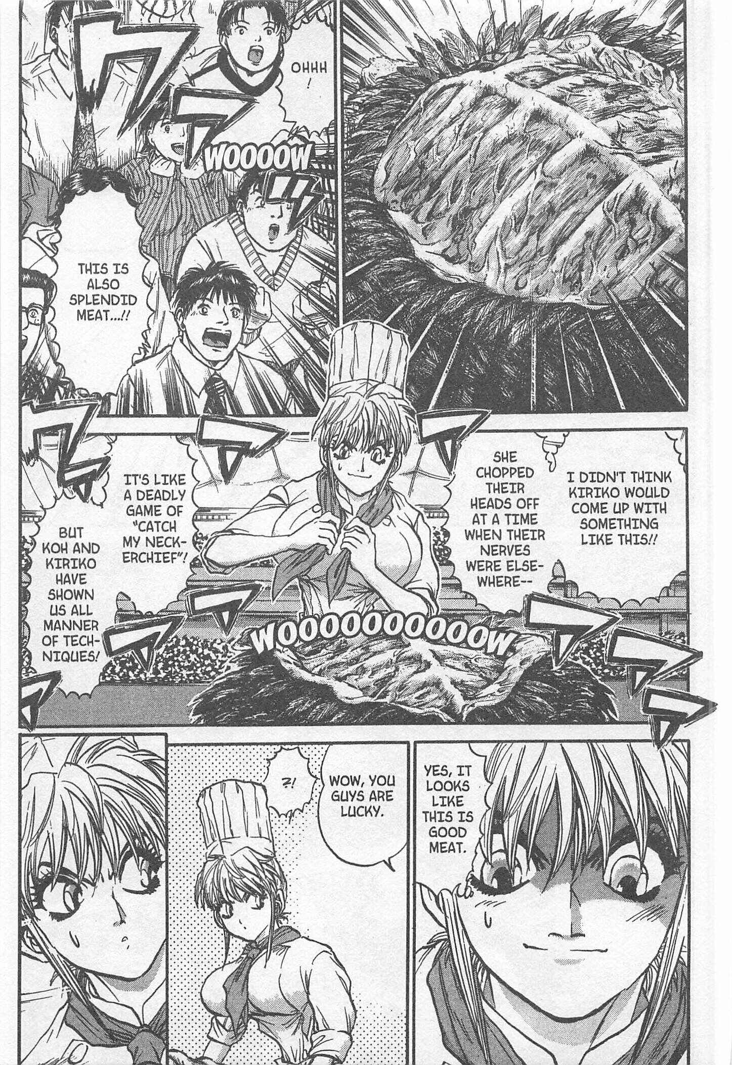 Page 17 Chapter 218 Iron Wok Jan!