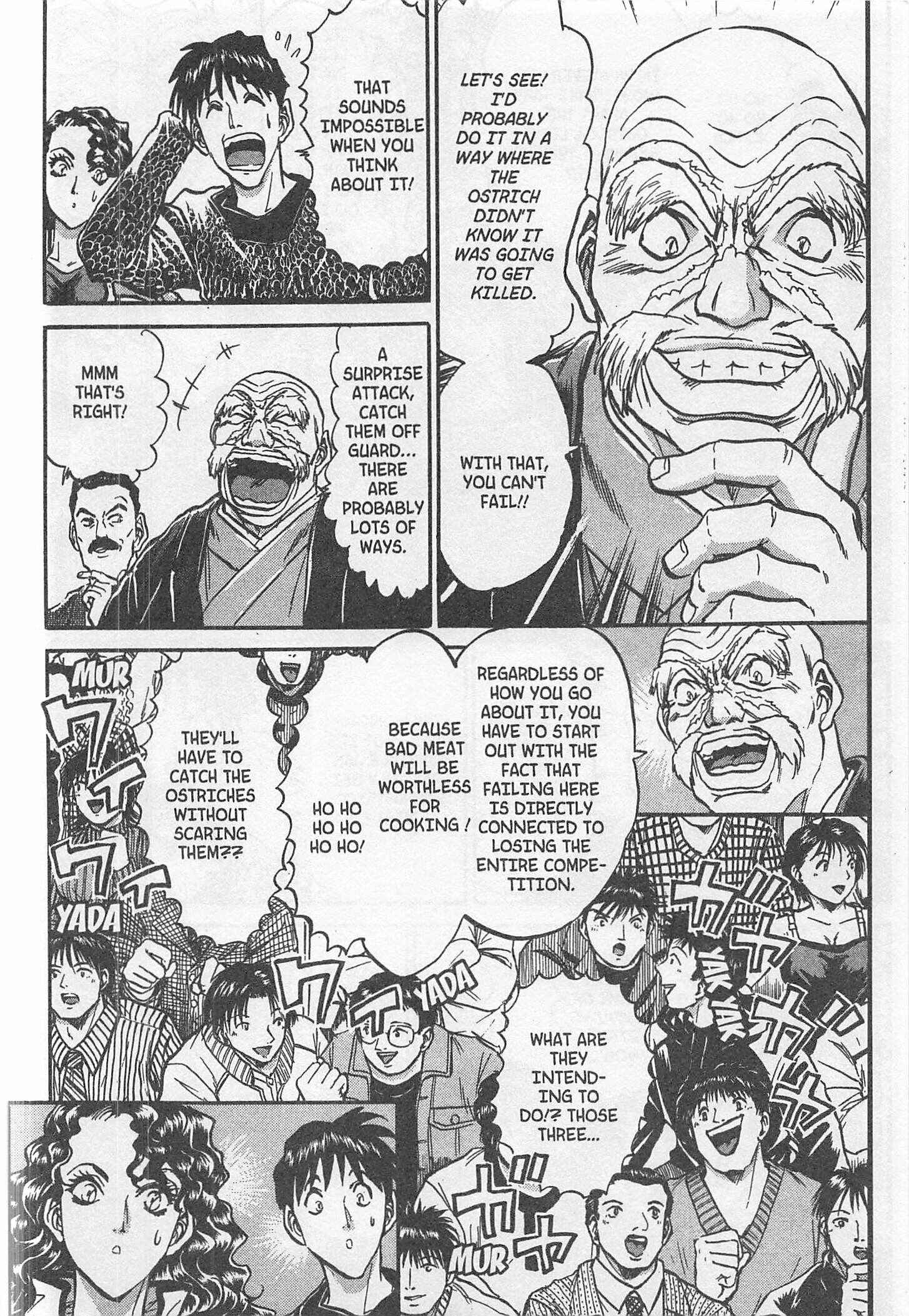 Page 4 Chapter 218 Iron Wok Jan!