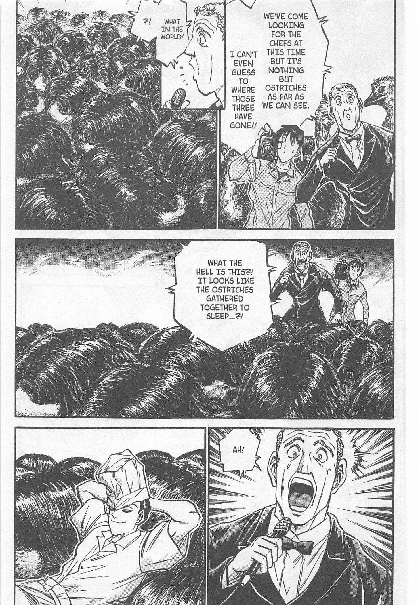 Page 5 Chapter 218 Iron Wok Jan!