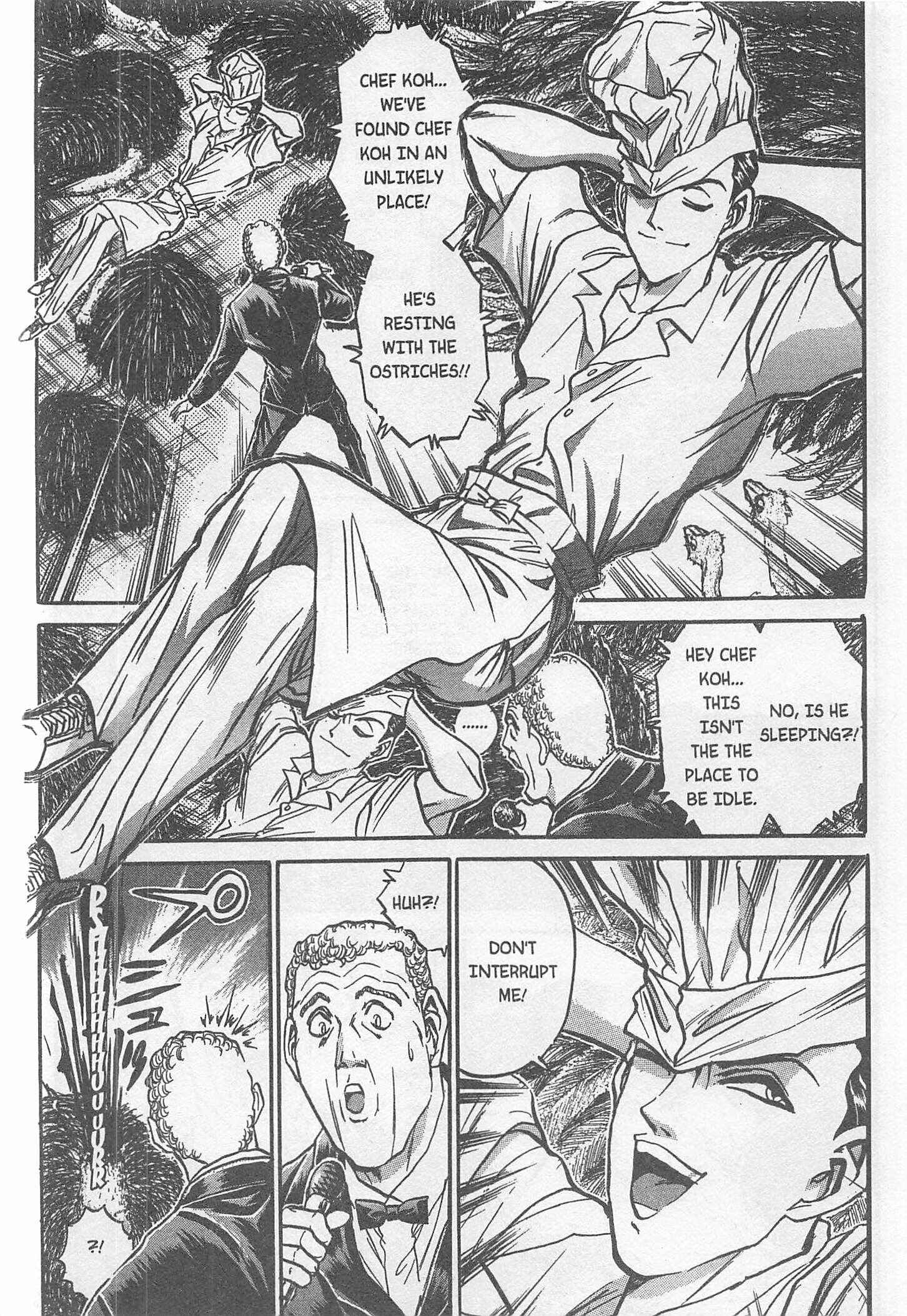 Page 6 Chapter 218 Iron Wok Jan!