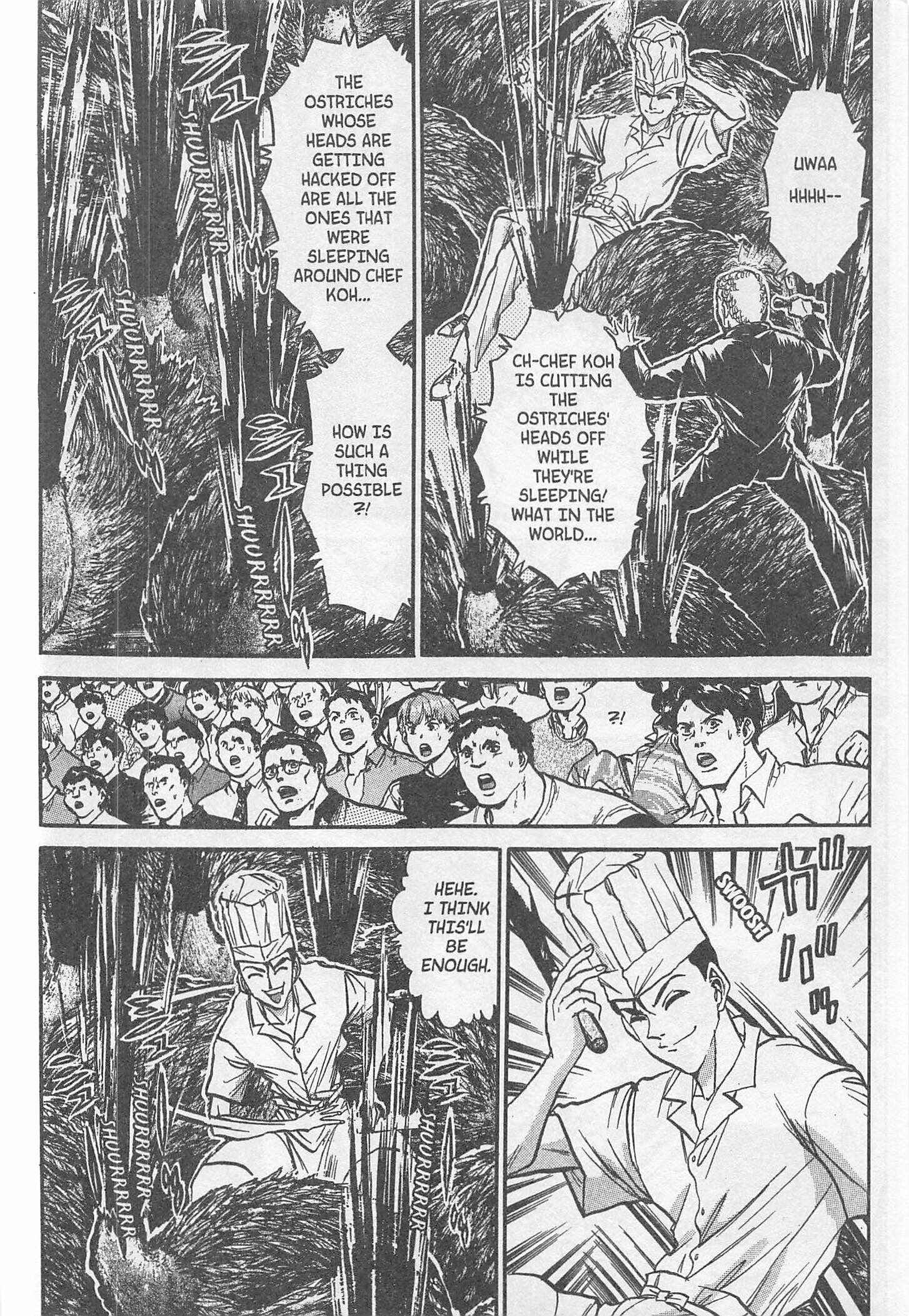 Page 8 Chapter 218 Iron Wok Jan!