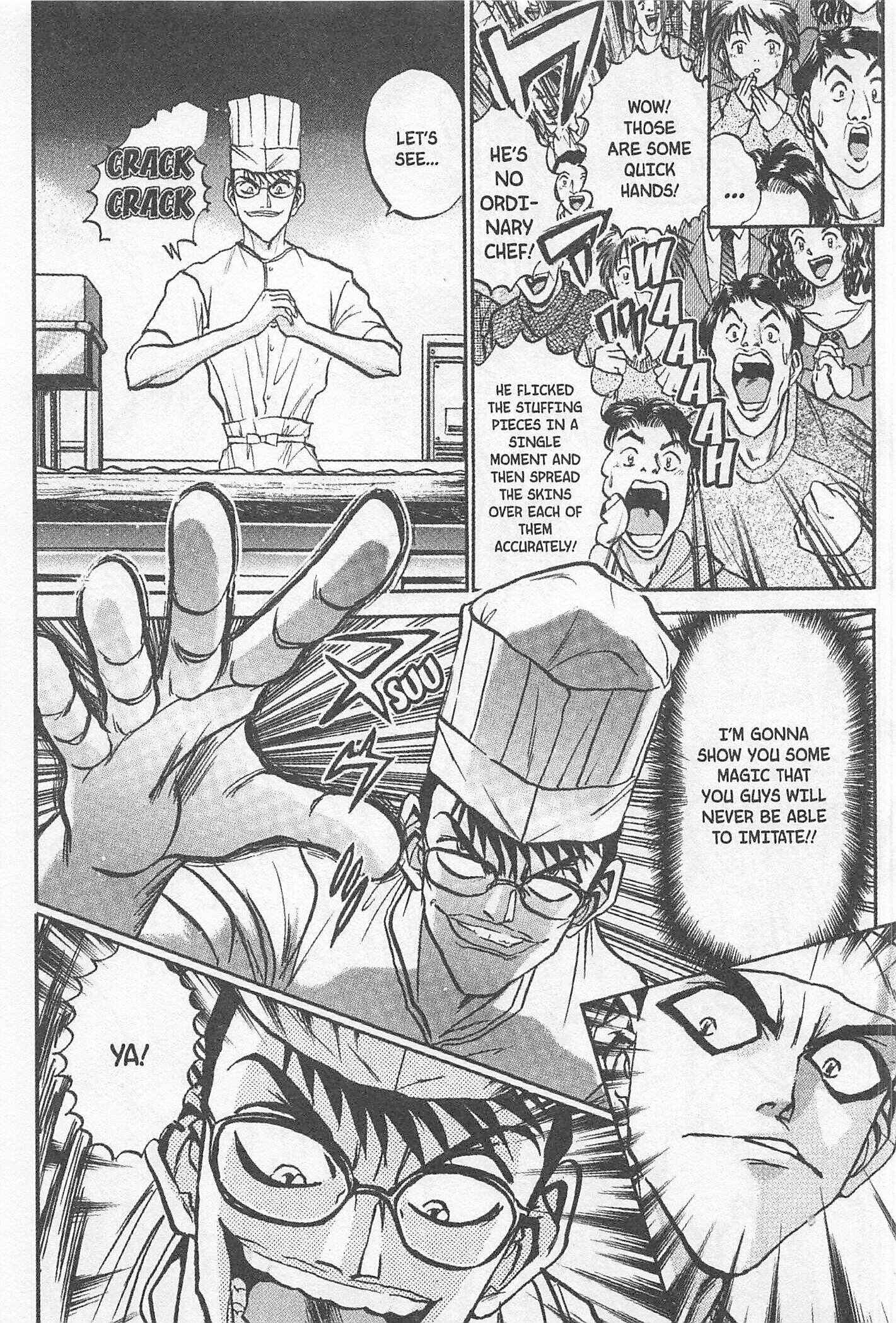 Page 13 Chapter 153 Iron Wok Jan!
