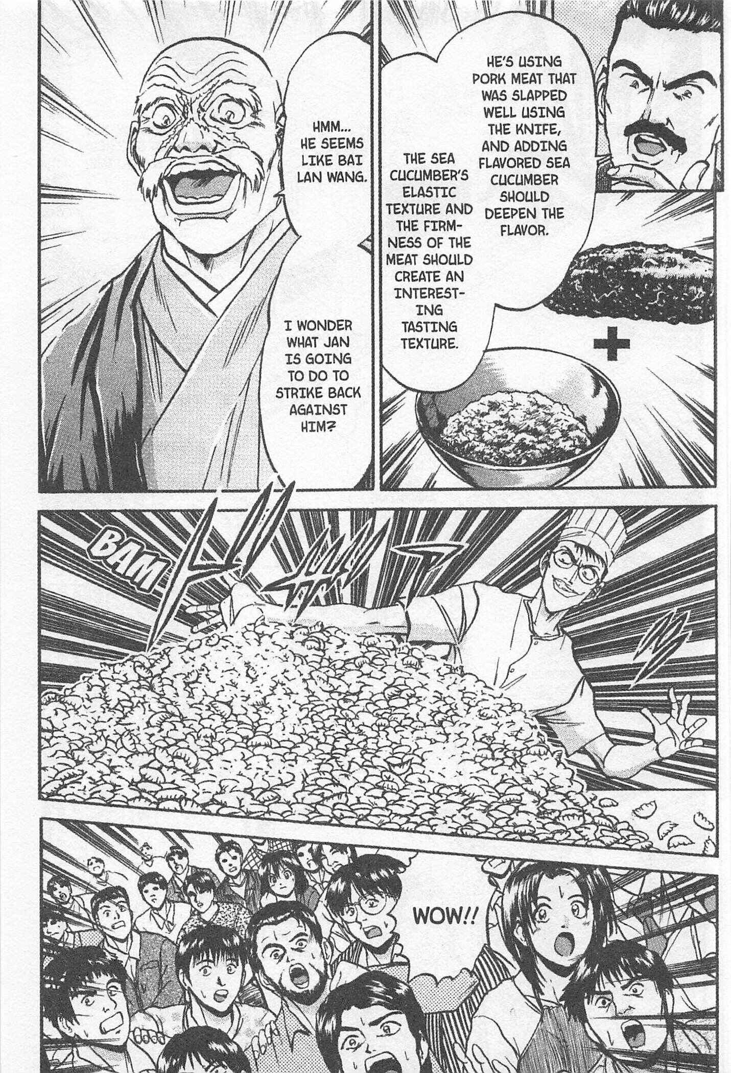 Page 17 Chapter 153 Iron Wok Jan!