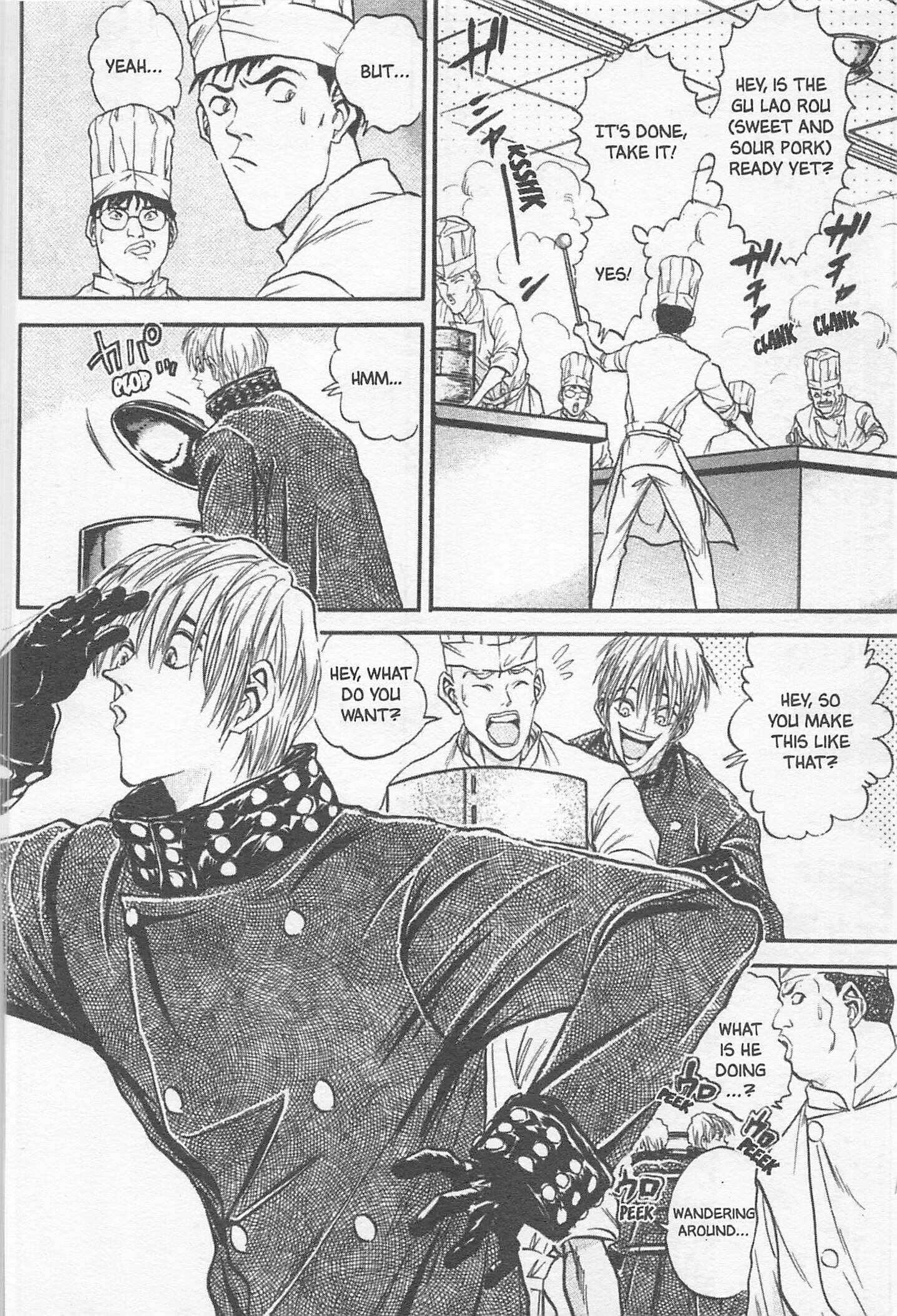 Page 14 Chapter 99 Iron Wok Jan!