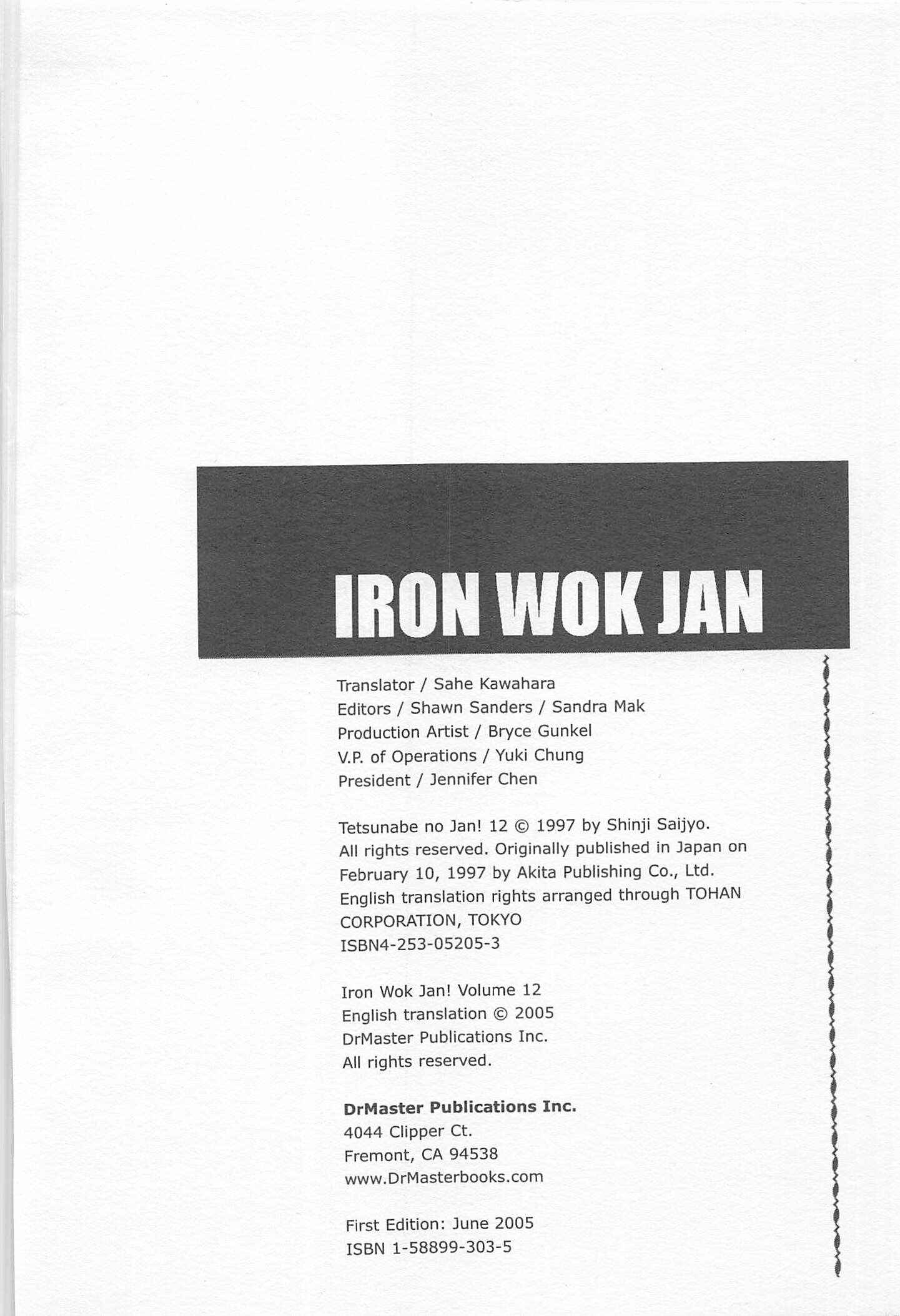 Page 2 Chapter 99 Iron Wok Jan!
