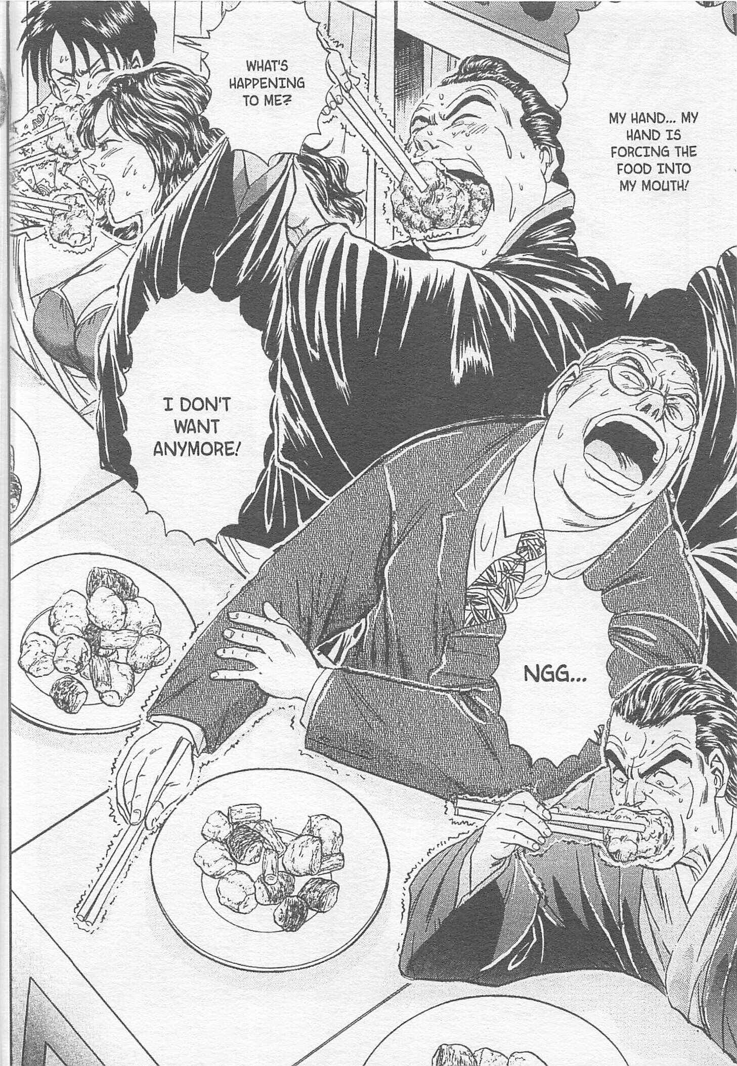 Page 12 Chapter 85 Iron Wok Jan!