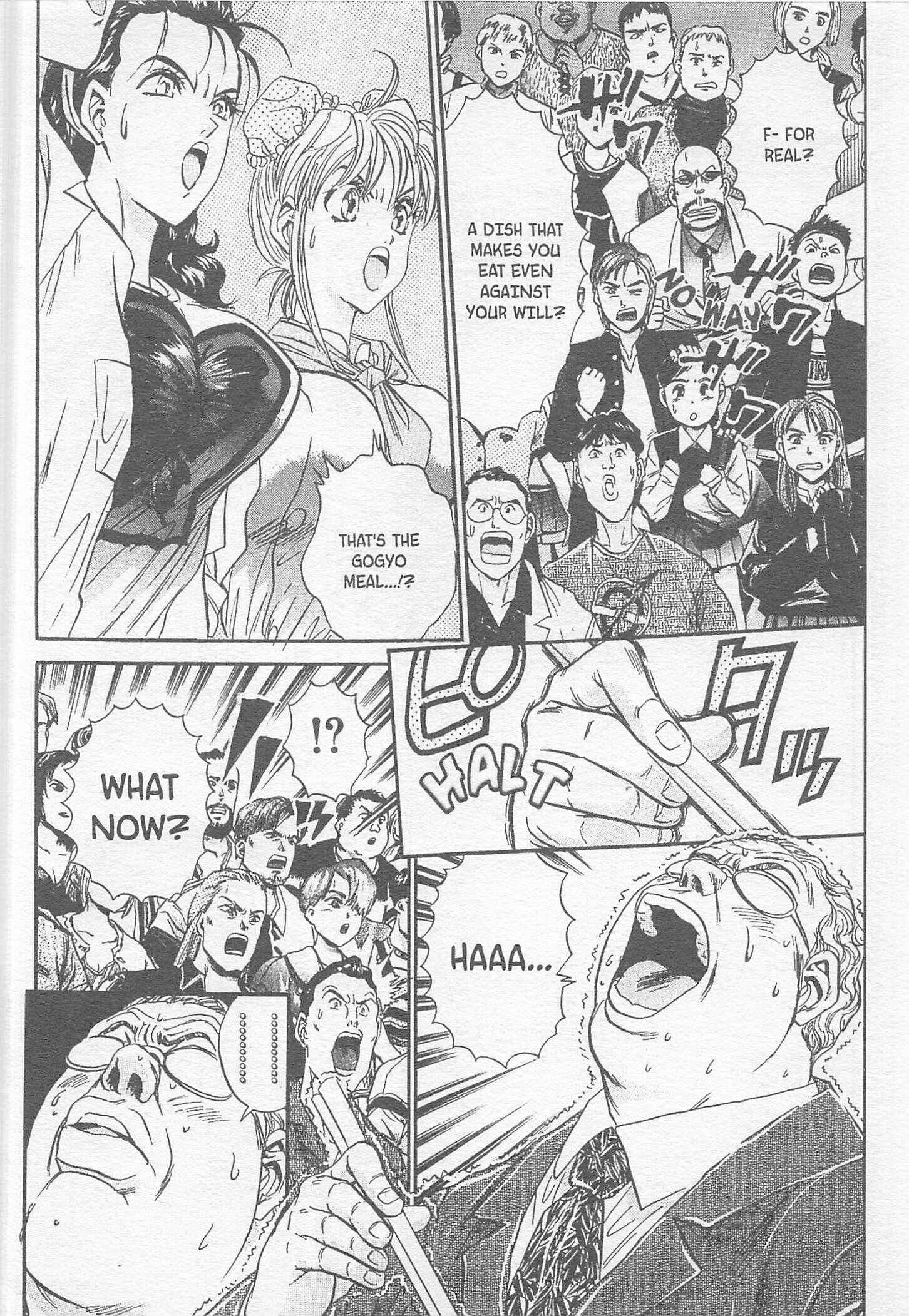 Page 16 Chapter 85 Iron Wok Jan!