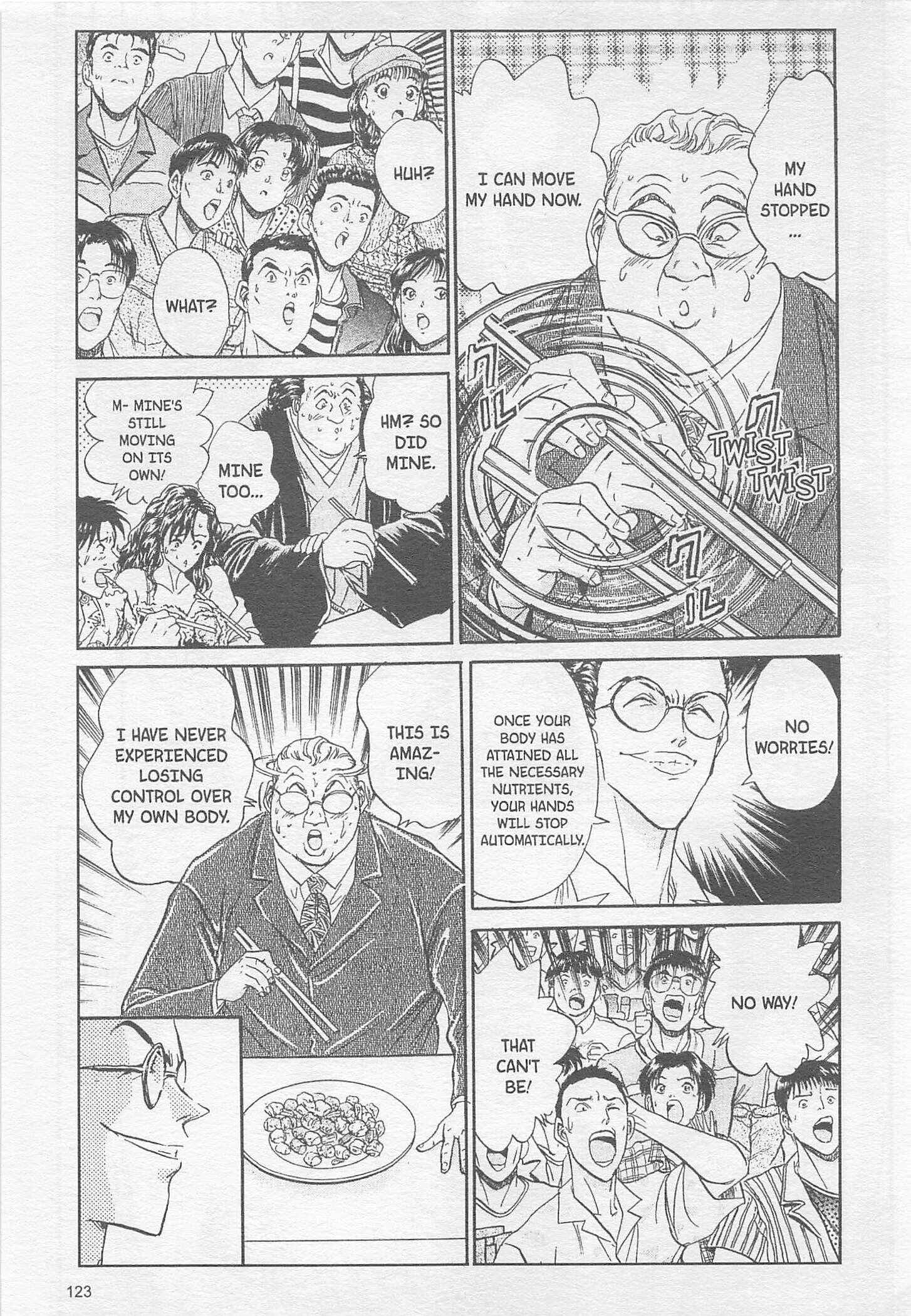 Page 17 Chapter 85 Iron Wok Jan!