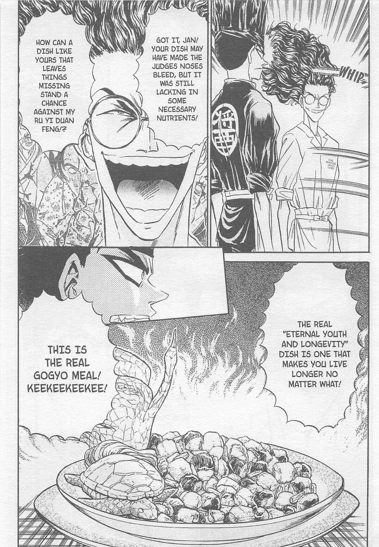 Page 19 Chapter 85 Iron Wok Jan!