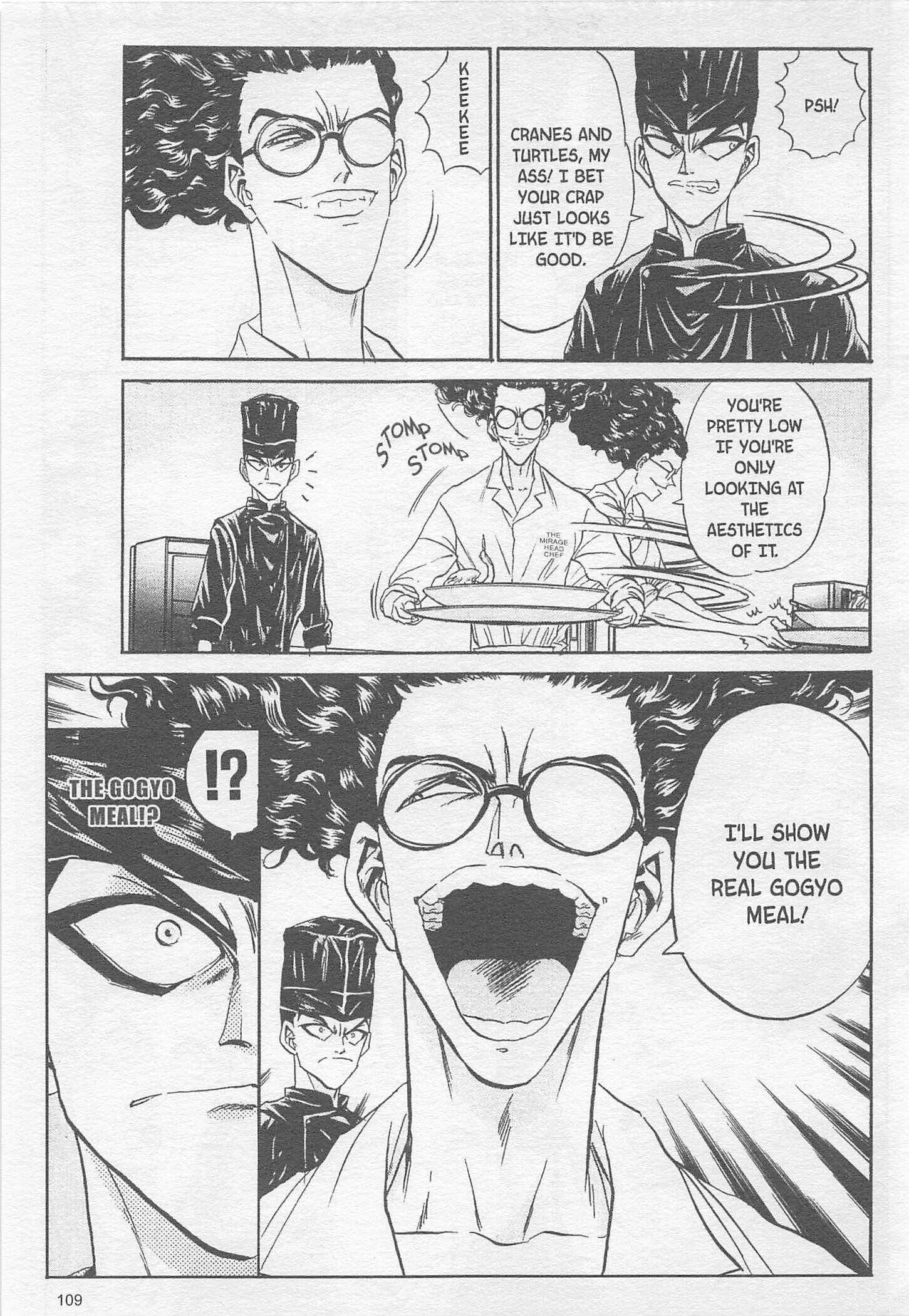 Page 3 Chapter 85 Iron Wok Jan!