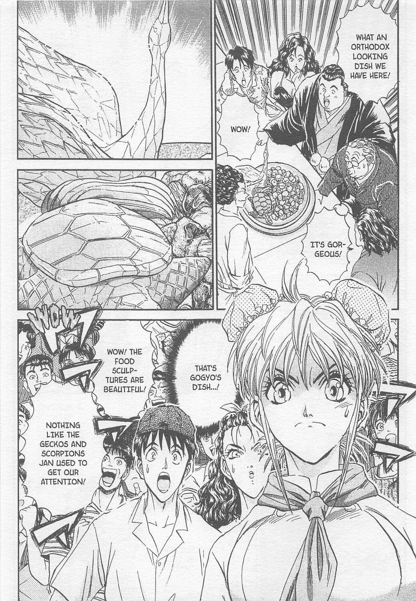Page 5 Chapter 85 Iron Wok Jan!