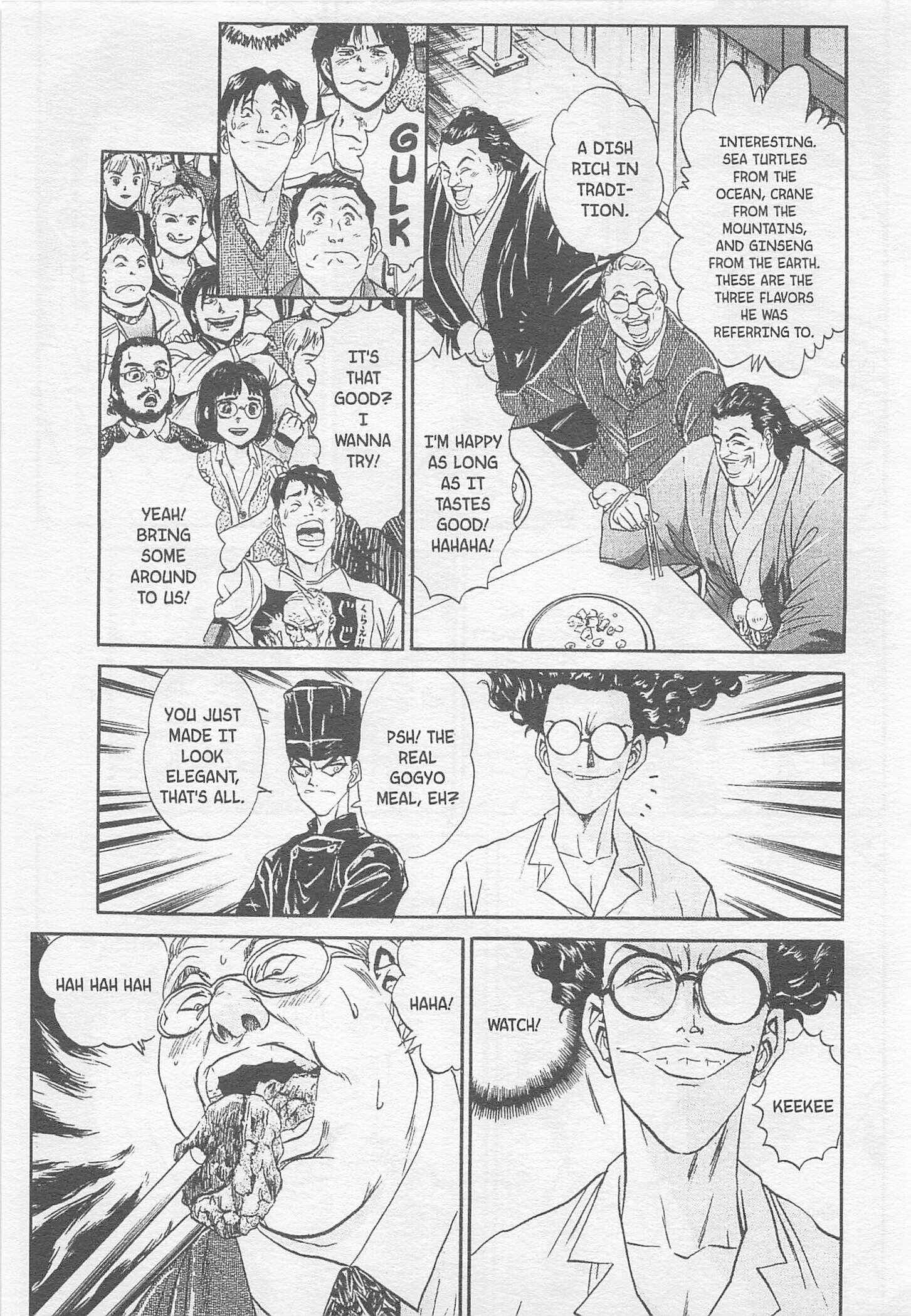 Page 9 Chapter 85 Iron Wok Jan!