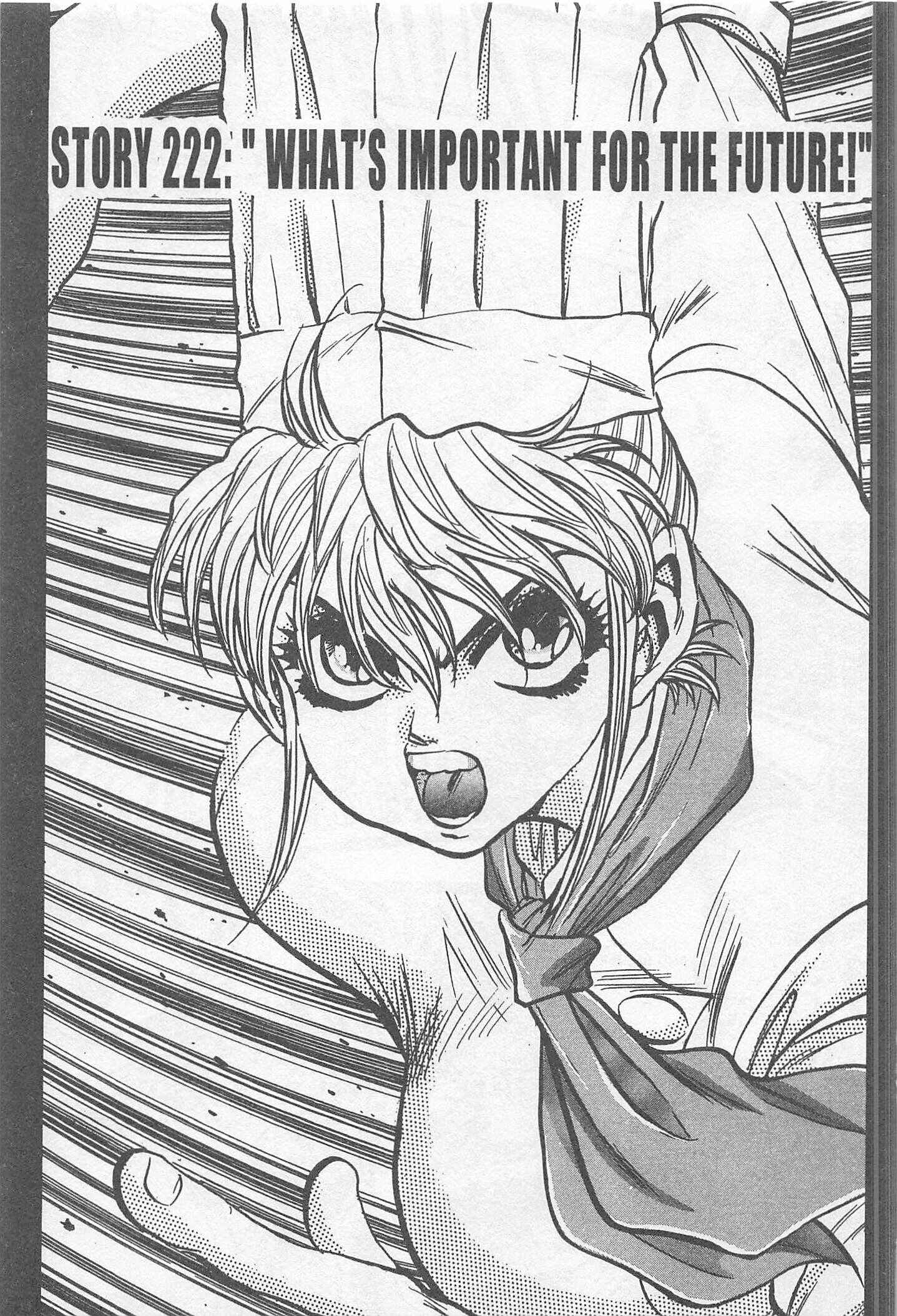 Page 1 Chapter 222 Iron Wok Jan!