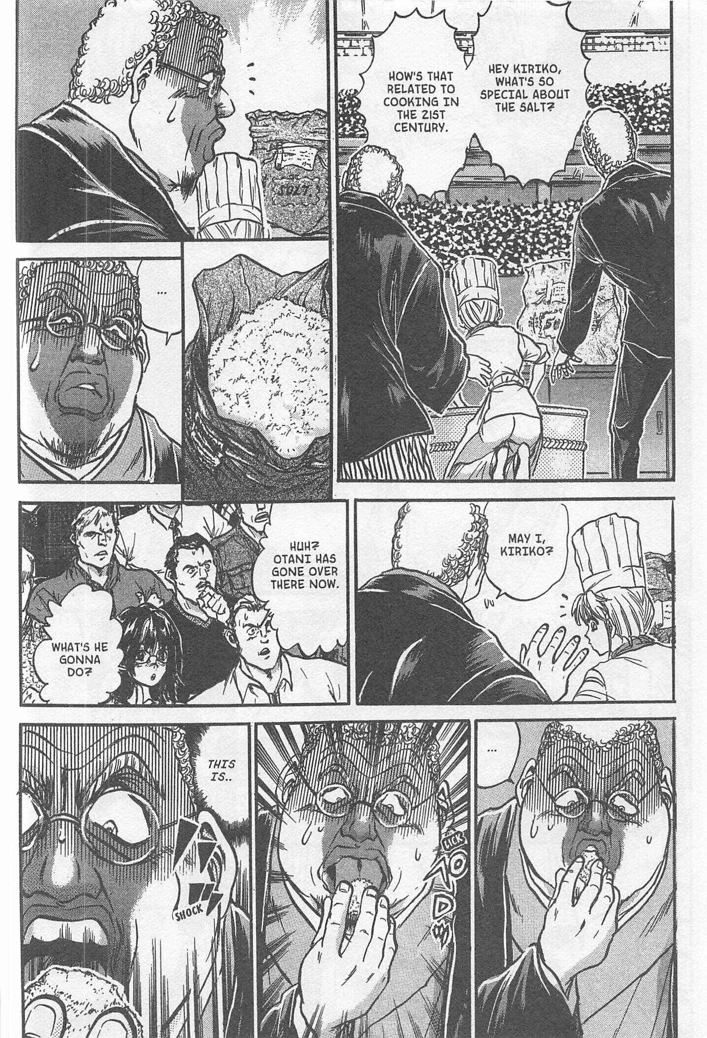 Page 10 Chapter 222 Iron Wok Jan!