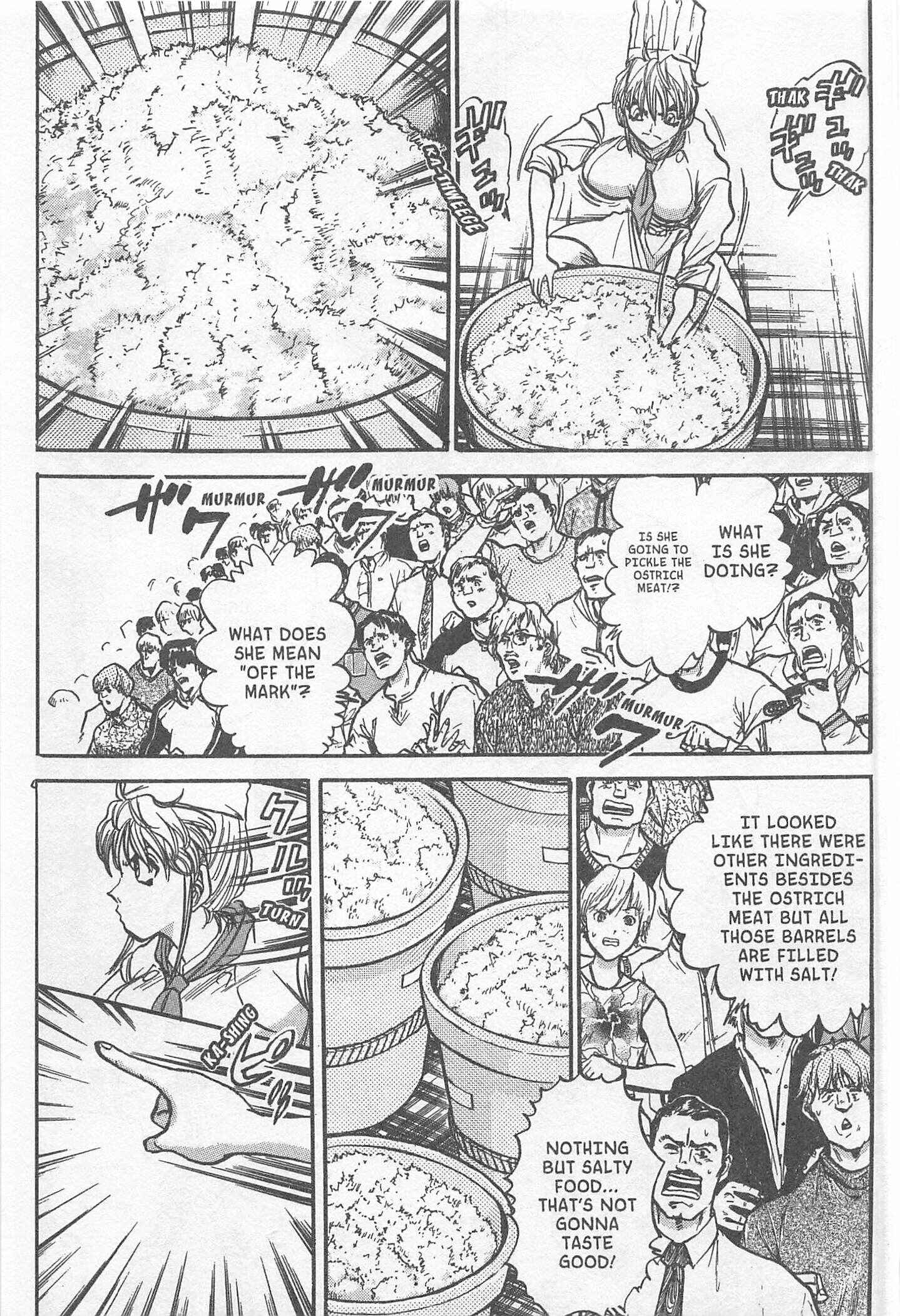 Page 13 Chapter 222 Iron Wok Jan!