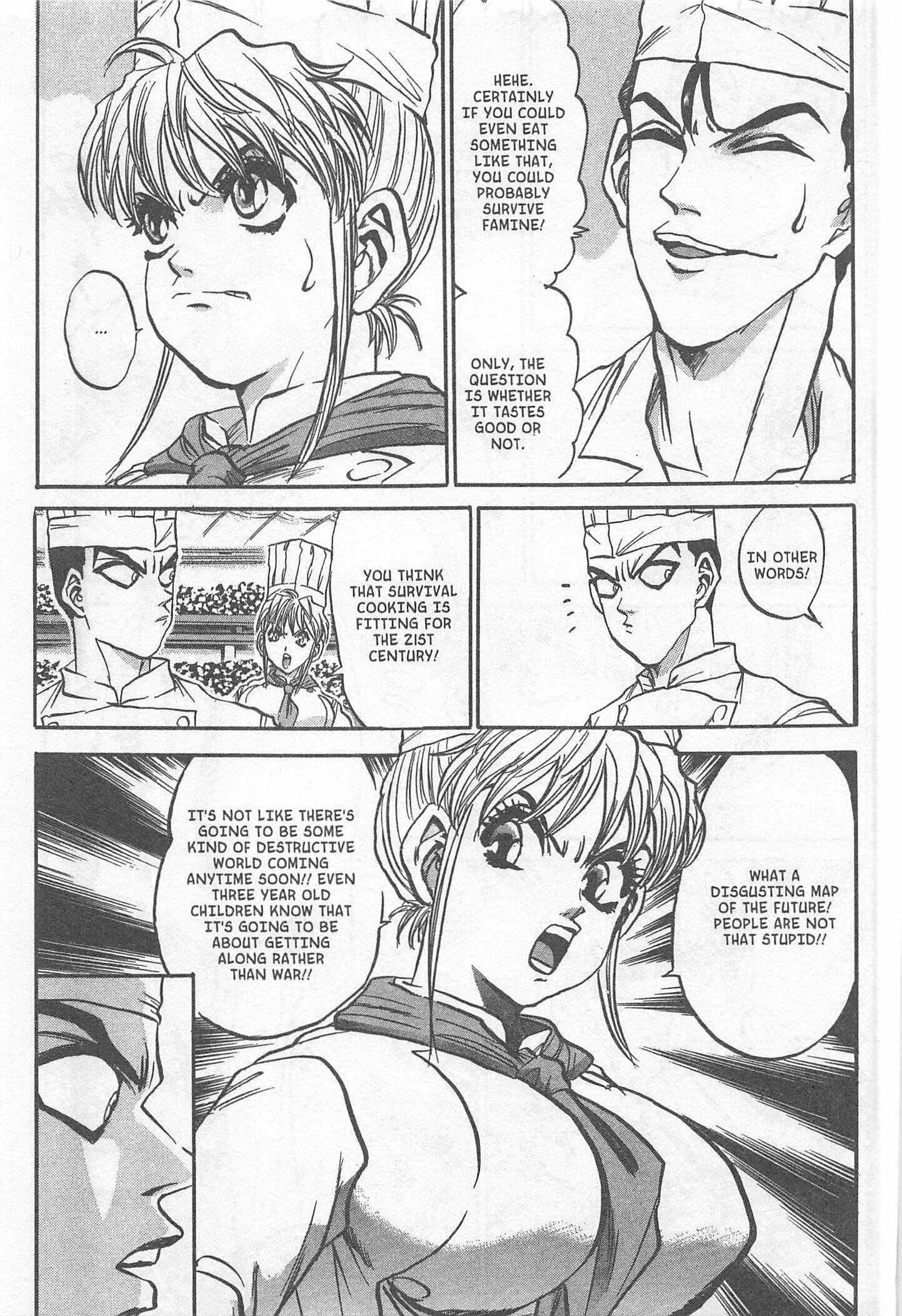 Page 5 Chapter 222 Iron Wok Jan!