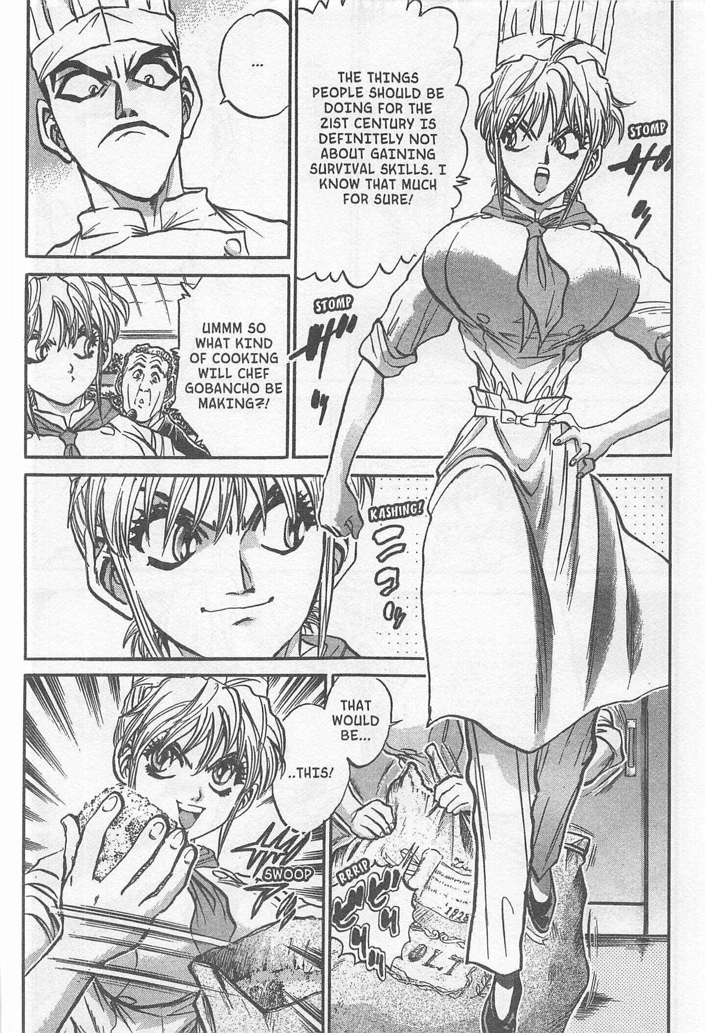 Page 6 Chapter 222 Iron Wok Jan!