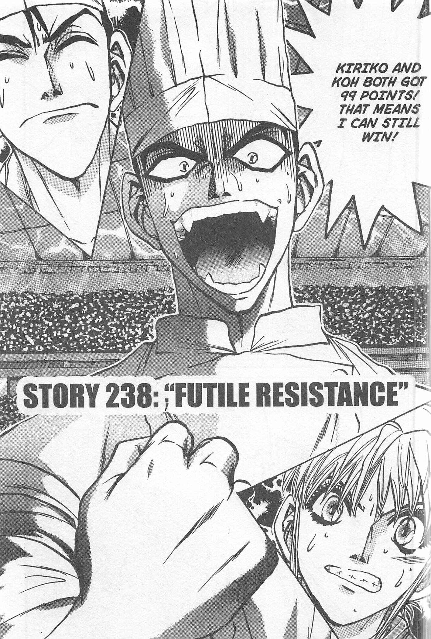 Page 1 Chapter 238 Iron Wok Jan!