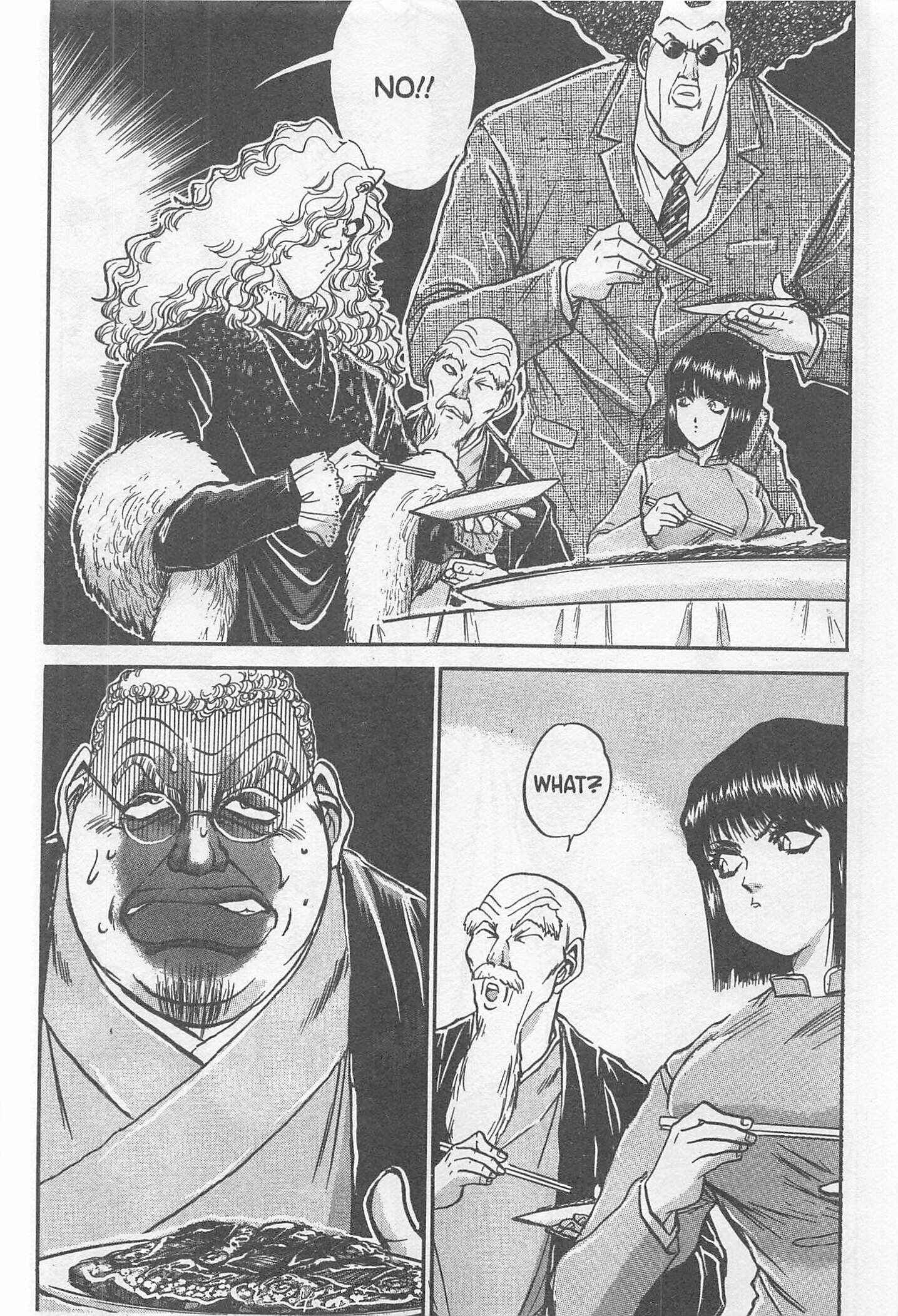 Page 14 Chapter 238 Iron Wok Jan!