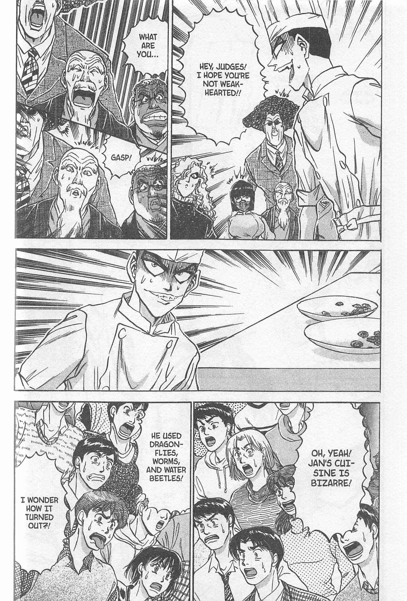 Page 4 Chapter 238 Iron Wok Jan!