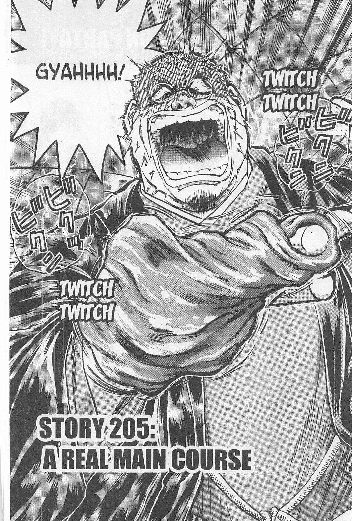 Page 1 Chapter 205 Iron Wok Jan!