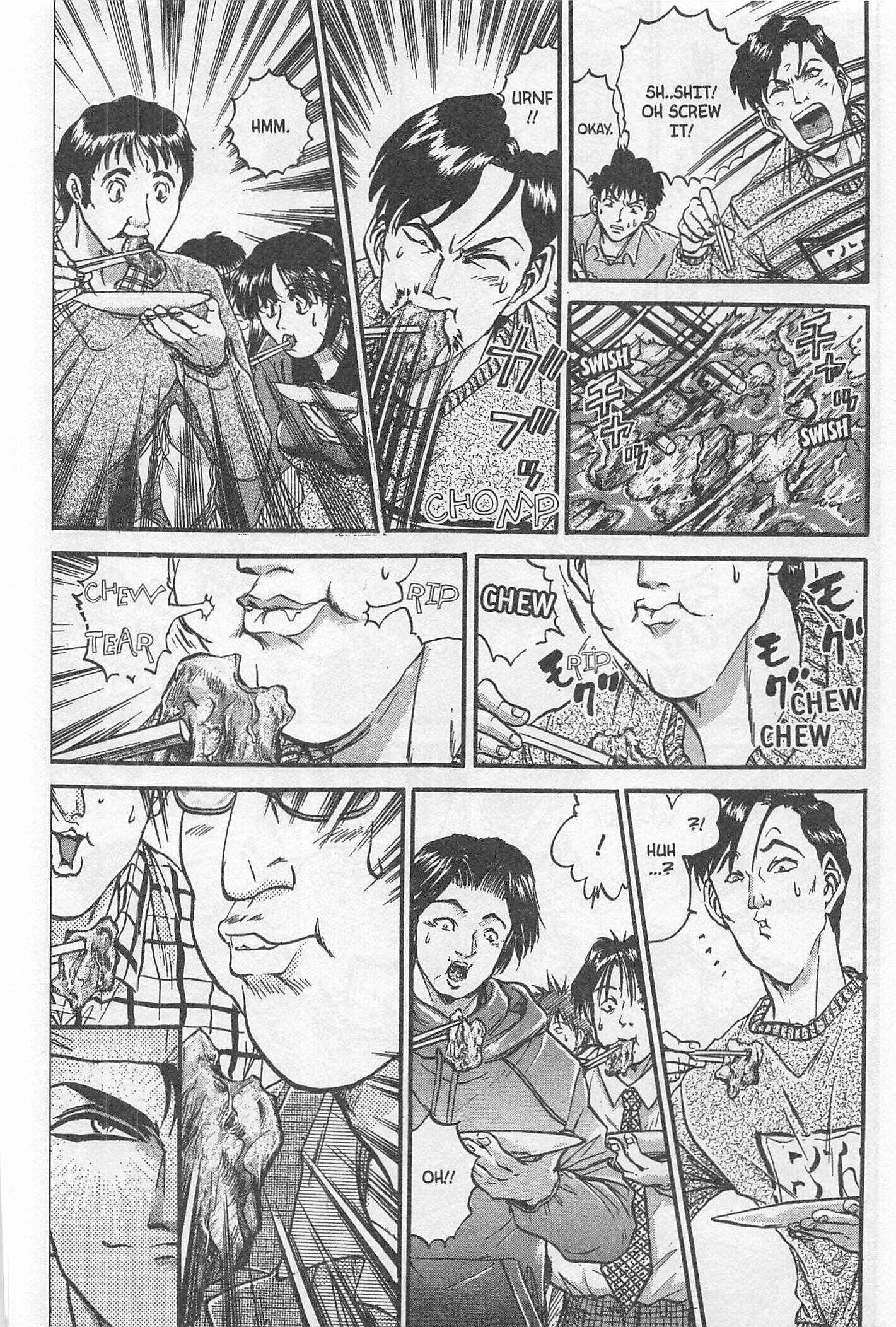 Page 9 Chapter 205 Iron Wok Jan!