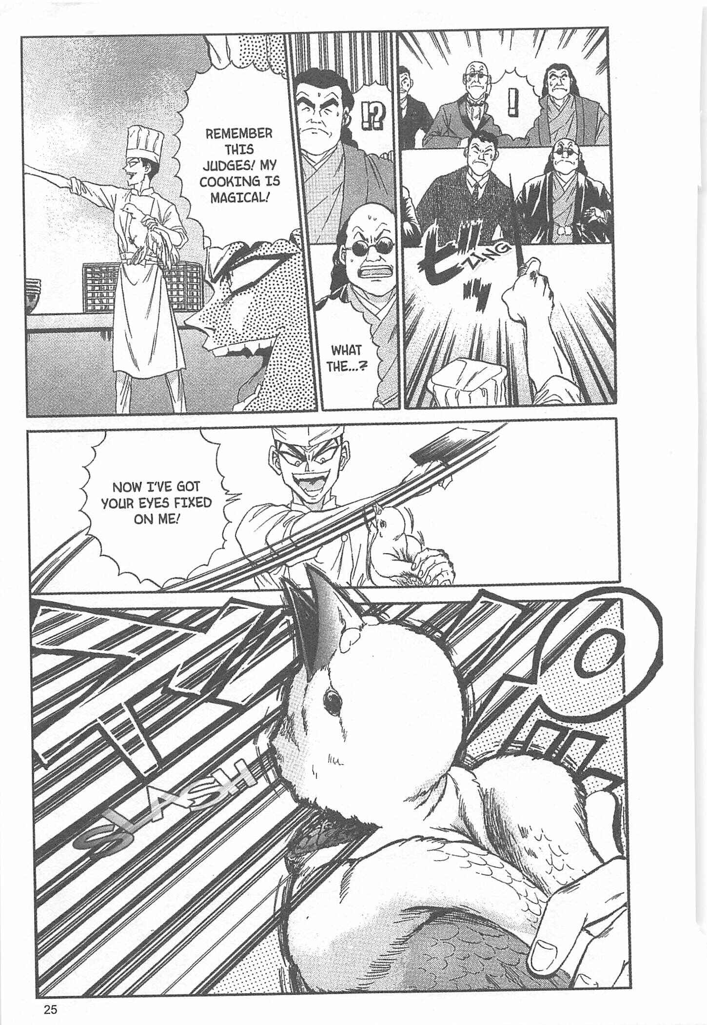 Page 25 Chapter 35 Iron Wok Jan!