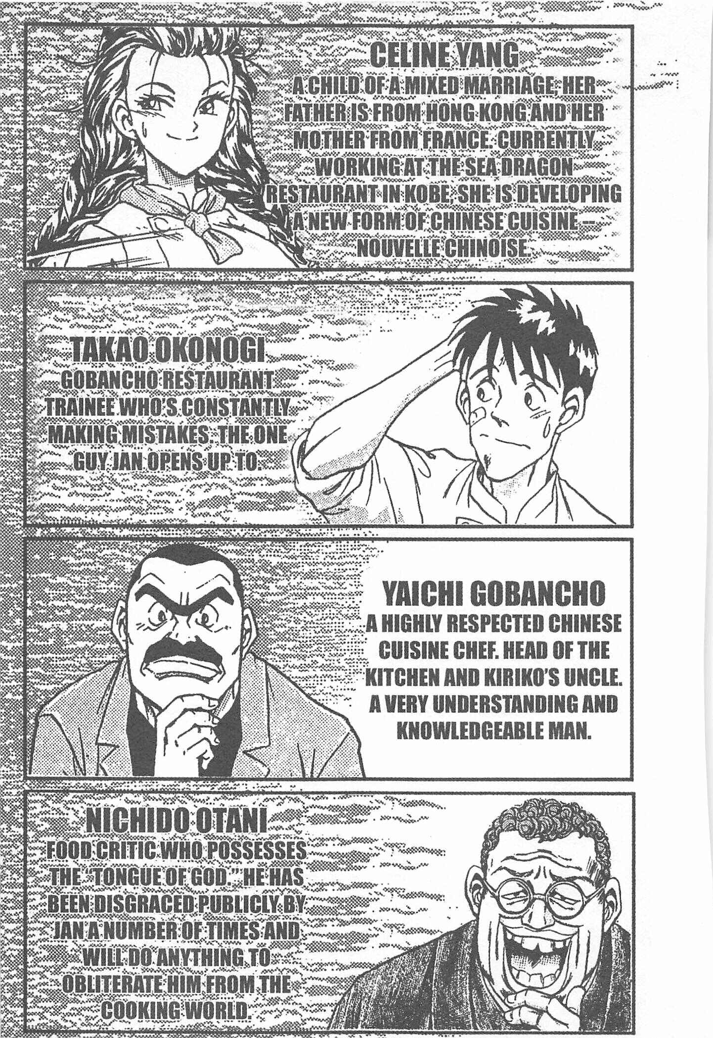 Page 5 Chapter 35 Iron Wok Jan!