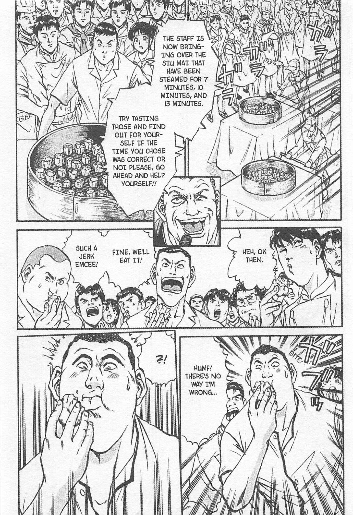 Page 15 Chapter 134 Iron Wok Jan!