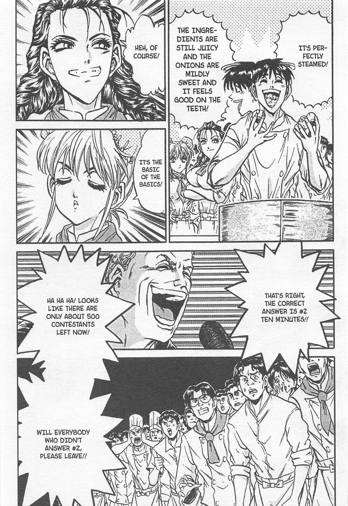 Page 17 Chapter 134 Iron Wok Jan!