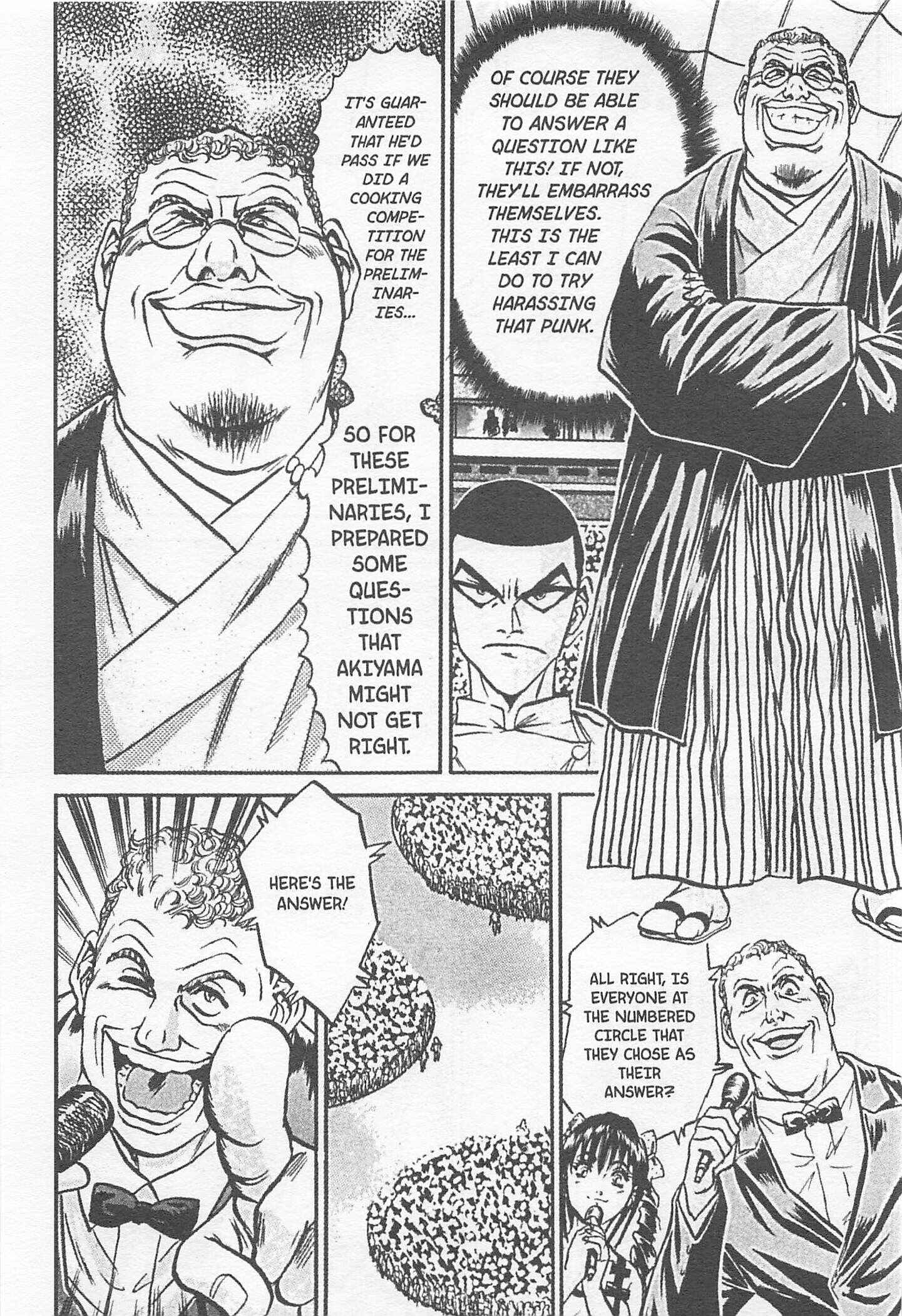 Page 5 Chapter 134 Iron Wok Jan!