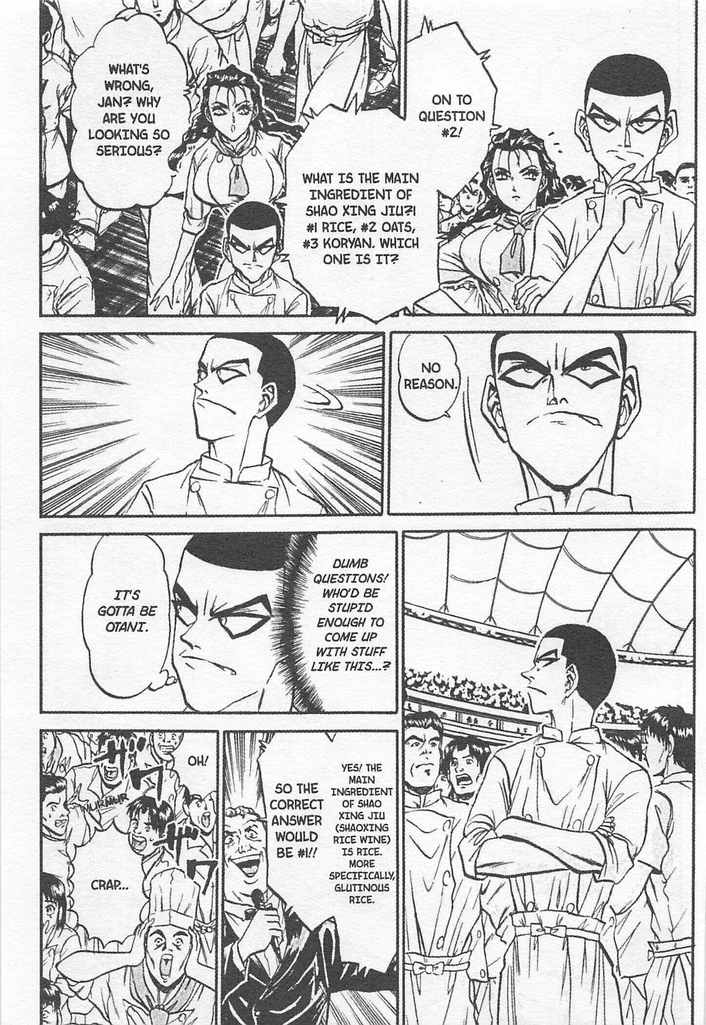 Page 7 Chapter 134 Iron Wok Jan!
