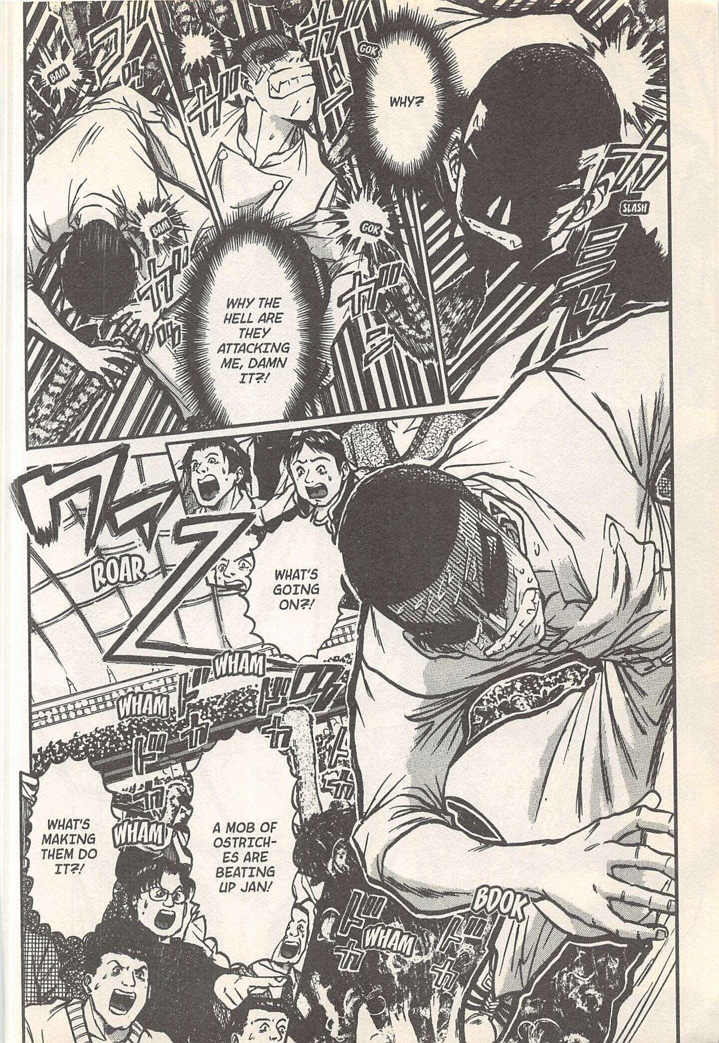 Page 10 Chapter 243 Iron Wok Jan!