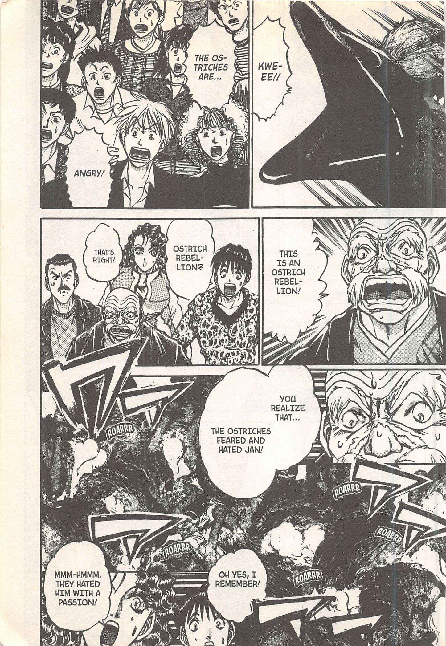 Page 11 Chapter 243 Iron Wok Jan!