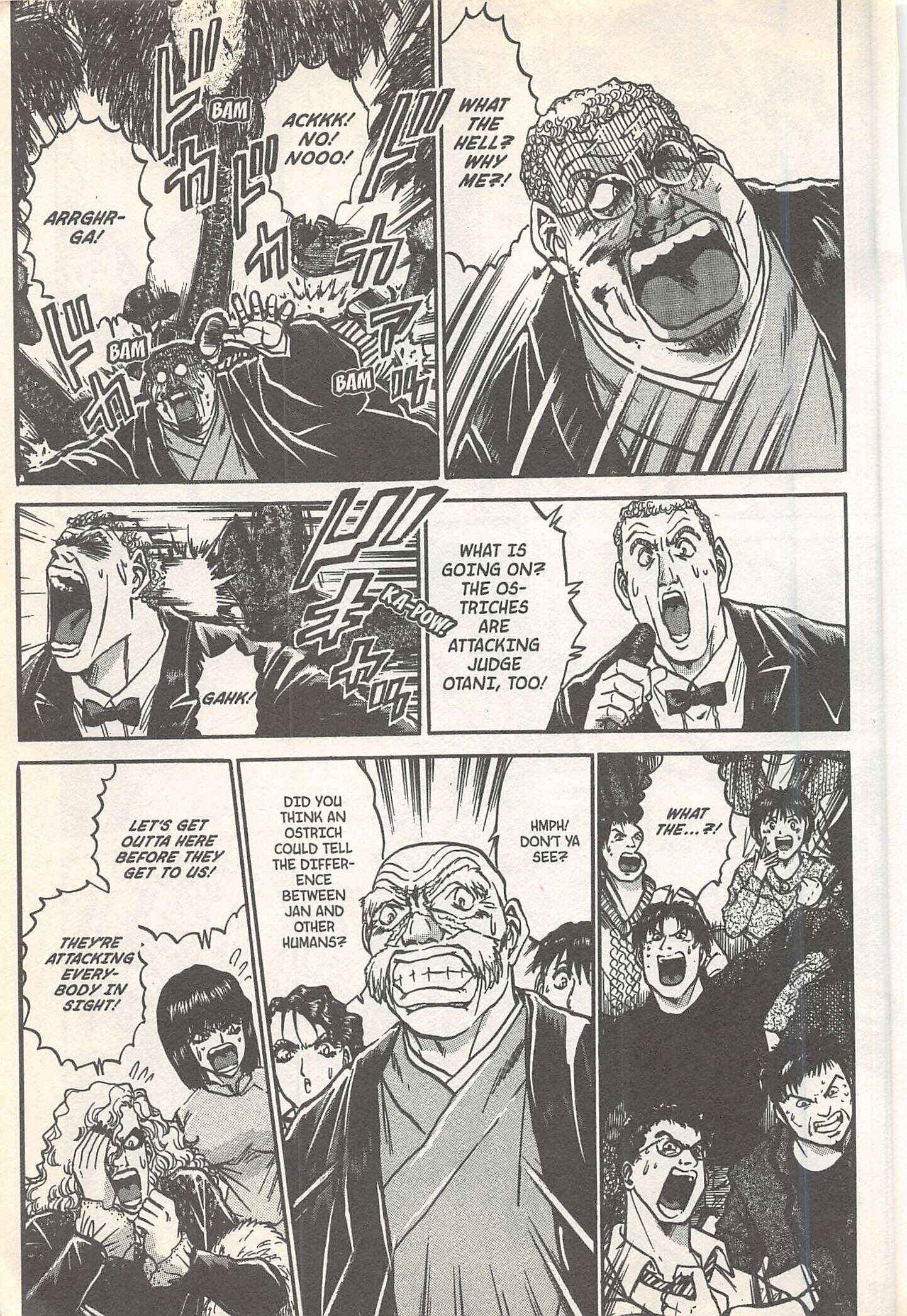 Page 15 Chapter 243 Iron Wok Jan!