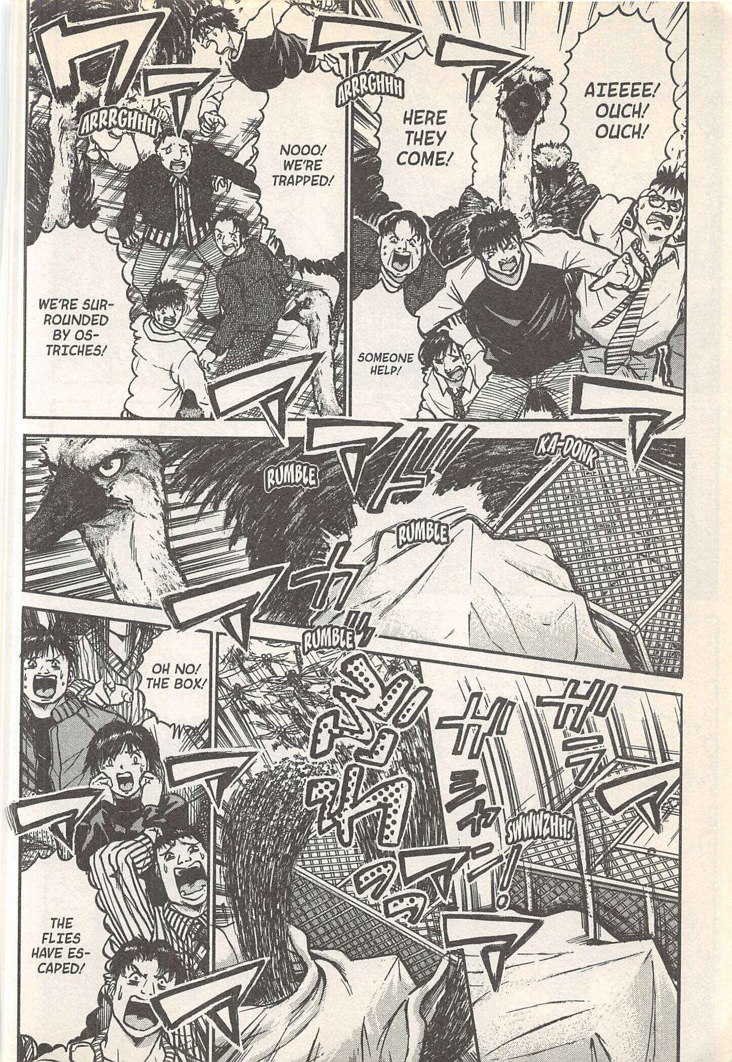 Page 16 Chapter 243 Iron Wok Jan!
