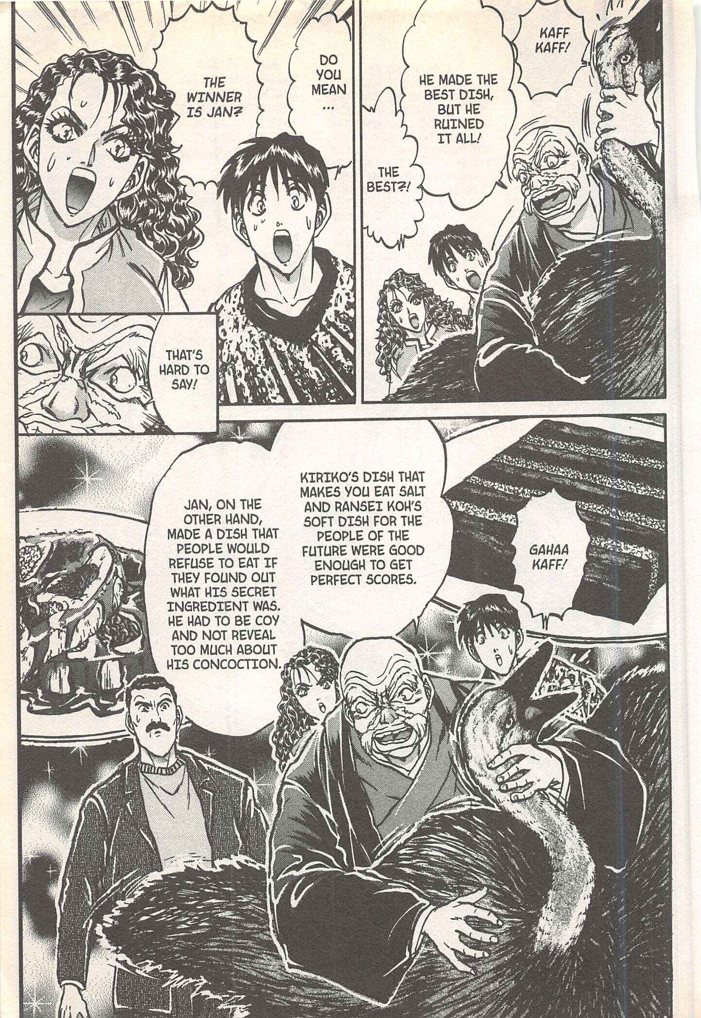Page 19 Chapter 243 Iron Wok Jan!