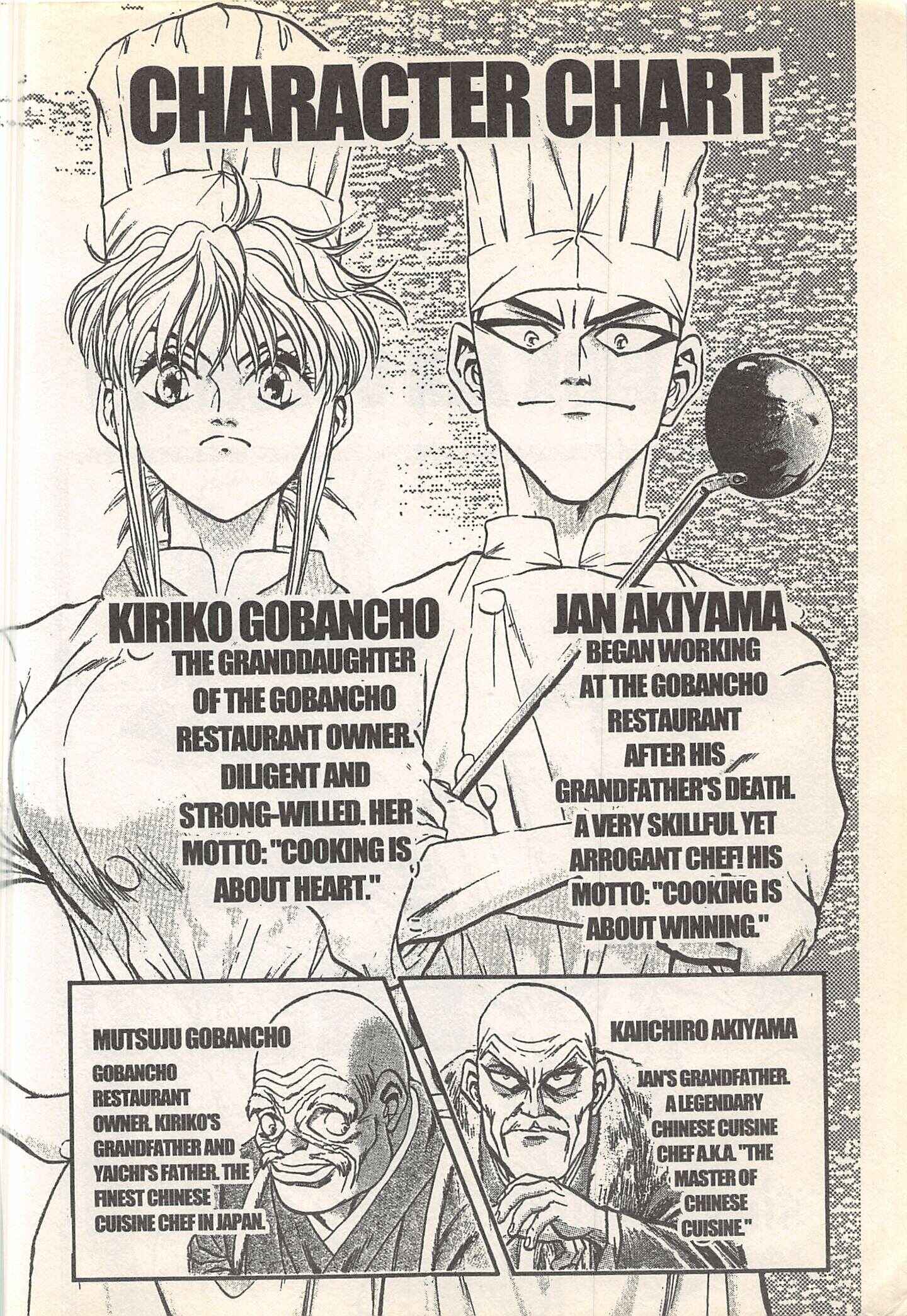 Page 4 Chapter 243 Iron Wok Jan!